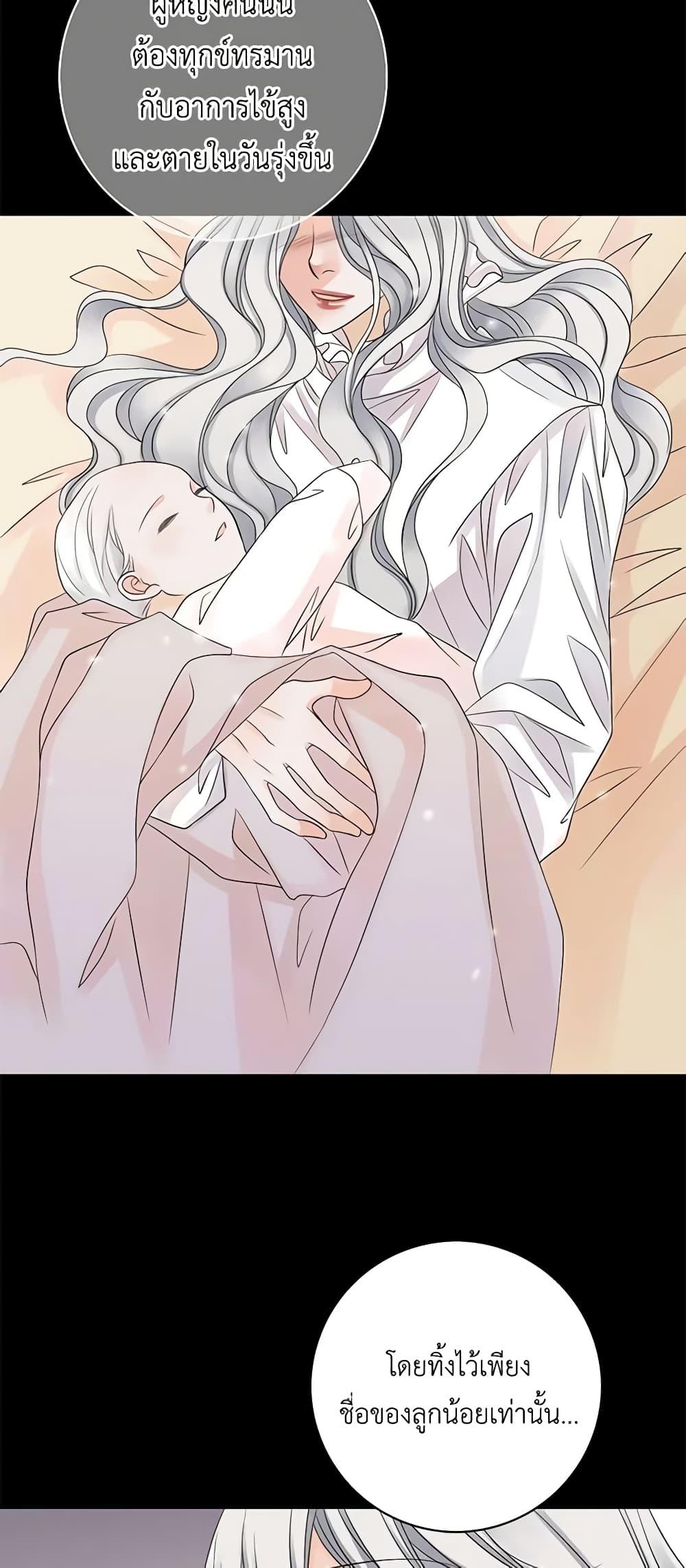 Manga-lc-com อ่านมังงะ อ่านการ์ตูน ออนไลน์ ฟรี The Eighth Bride ตอนที่ 1 2 3 4 5 6 7 8 9 10 11 12 13 14 ฟรี ไม่มีโฆษณา Manga-lc - อ่าน มังงะ อ่าน การ์ตูน ออนไลน์ อ่านมังงะ ฟรี