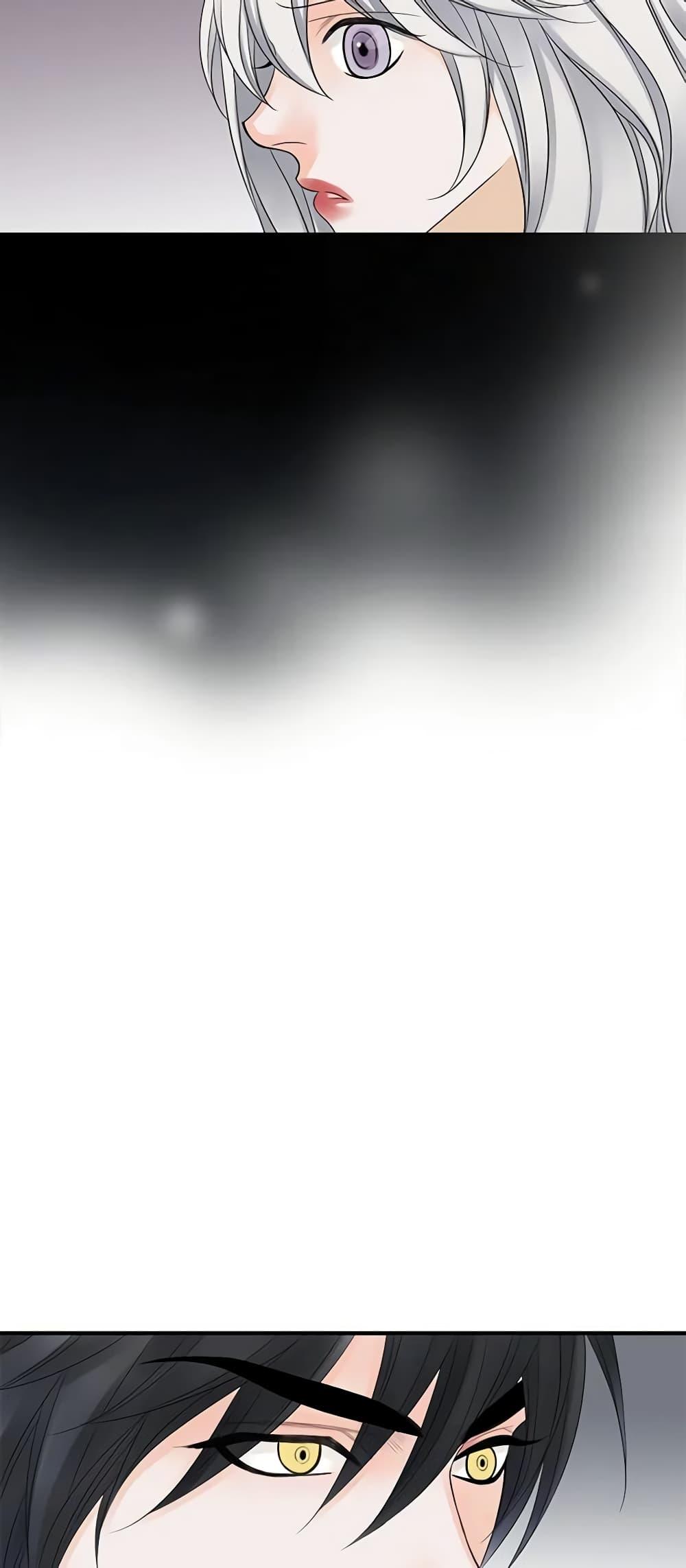 Manga-lc-com อ่านมังงะ อ่านการ์ตูน ออนไลน์ ฟรี The Eighth Bride ตอนที่ 1 2 3 4 5 6 7 8 9 10 11 12 13 14 ฟรี ไม่มีโฆษณา Manga-lc - อ่าน มังงะ อ่าน การ์ตูน ออนไลน์ อ่านมังงะ ฟรี