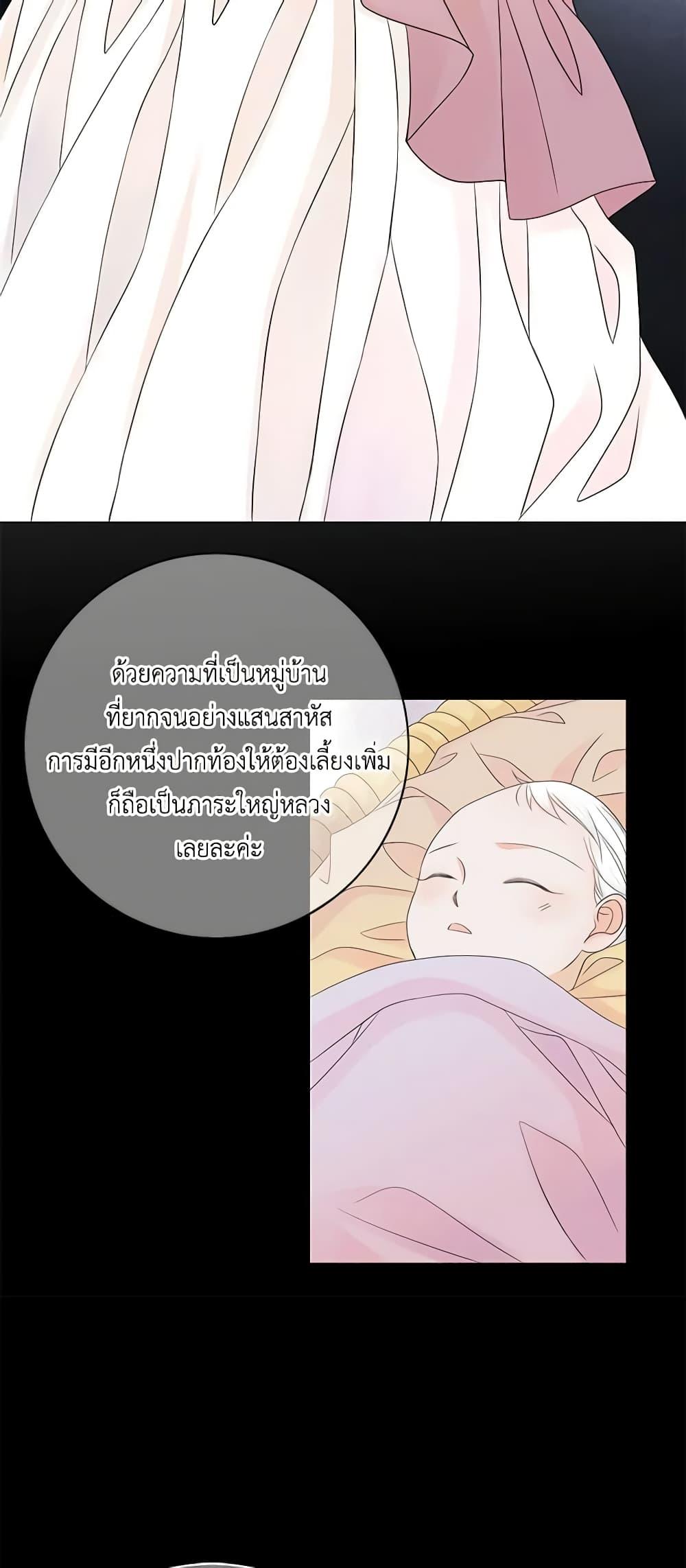 Manga-lc-com อ่านมังงะ อ่านการ์ตูน ออนไลน์ ฟรี The Eighth Bride ตอนที่ 1 2 3 4 5 6 7 8 9 10 11 12 13 14 ฟรี ไม่มีโฆษณา Manga-lc - อ่าน มังงะ อ่าน การ์ตูน ออนไลน์ อ่านมังงะ ฟรี