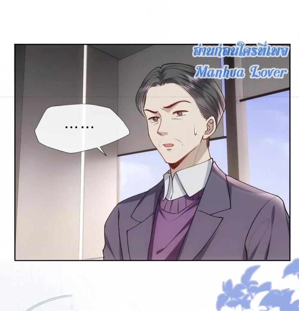 Manga-lc-com อ่านมังงะ อ่านการ์ตูน ออนไลน์ ฟรี Madam Slaps Her Face Online Everyday ตอนที่ 1 2 3 4 5 6 7 8 9 10 11 12 13 14 ฟรี ไม่มีโฆษณา Manga-lc - อ่าน มังงะ อ่าน การ์ตูน ออนไลน์ อ่านมังงะ ฟรี