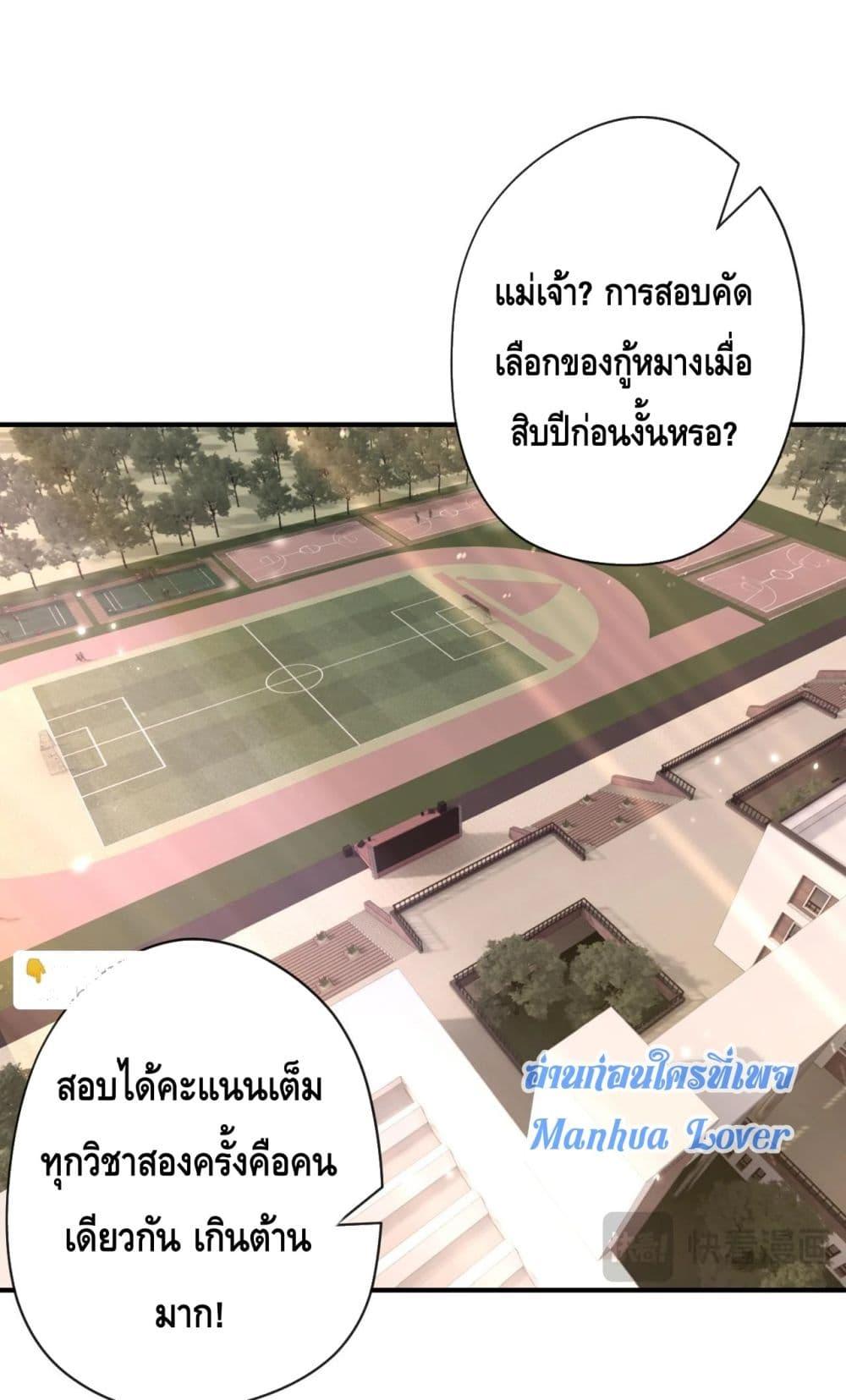 Manga-lc-com อ่านมังงะ อ่านการ์ตูน ออนไลน์ ฟรี Madam Slaps Her Face Online Everyday ตอนที่ 1 2 3 4 5 6 7 8 9 10 11 12 13 14 ฟรี ไม่มีโฆษณา Manga-lc - อ่าน มังงะ อ่าน การ์ตูน ออนไลน์ อ่านมังงะ ฟรี