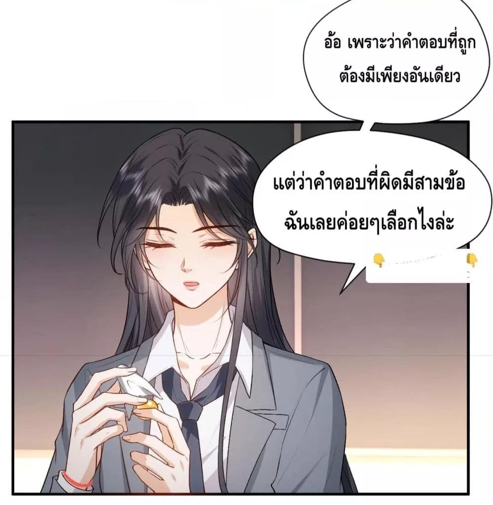 Manga-lc-com อ่านมังงะ อ่านการ์ตูน ออนไลน์ ฟรี Madam Slaps Her Face Online Everyday ตอนที่ 1 2 3 4 5 6 7 8 9 10 11 12 13 14 ฟรี ไม่มีโฆษณา Manga-lc - อ่าน มังงะ อ่าน การ์ตูน ออนไลน์ อ่านมังงะ ฟรี