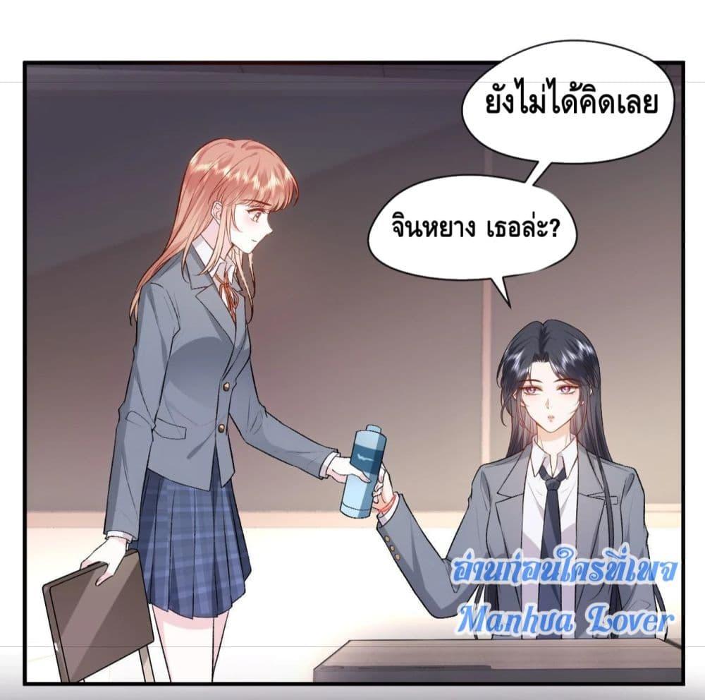 Manga-lc-com อ่านมังงะ อ่านการ์ตูน ออนไลน์ ฟรี Madam Slaps Her Face Online Everyday ตอนที่ 1 2 3 4 5 6 7 8 9 10 11 12 13 14 ฟรี ไม่มีโฆษณา Manga-lc - อ่าน มังงะ อ่าน การ์ตูน ออนไลน์ อ่านมังงะ ฟรี