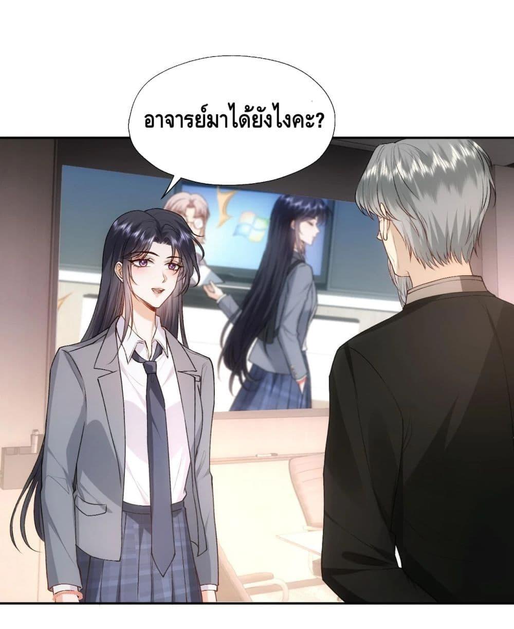 Manga-lc-com อ่านมังงะ อ่านการ์ตูน ออนไลน์ ฟรี Madam Slaps Her Face Online Everyday ตอนที่ 1 2 3 4 5 6 7 8 9 10 11 12 13 14 ฟรี ไม่มีโฆษณา Manga-lc - อ่าน มังงะ อ่าน การ์ตูน ออนไลน์ อ่านมังงะ ฟรี