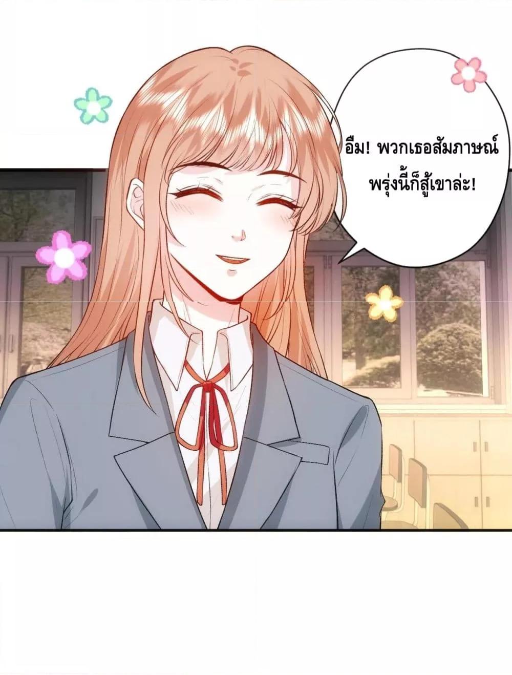 Manga-lc-com อ่านมังงะ อ่านการ์ตูน ออนไลน์ ฟรี Madam Slaps Her Face Online Everyday ตอนที่ 1 2 3 4 5 6 7 8 9 10 11 12 13 14 ฟรี ไม่มีโฆษณา Manga-lc - อ่าน มังงะ อ่าน การ์ตูน ออนไลน์ อ่านมังงะ ฟรี