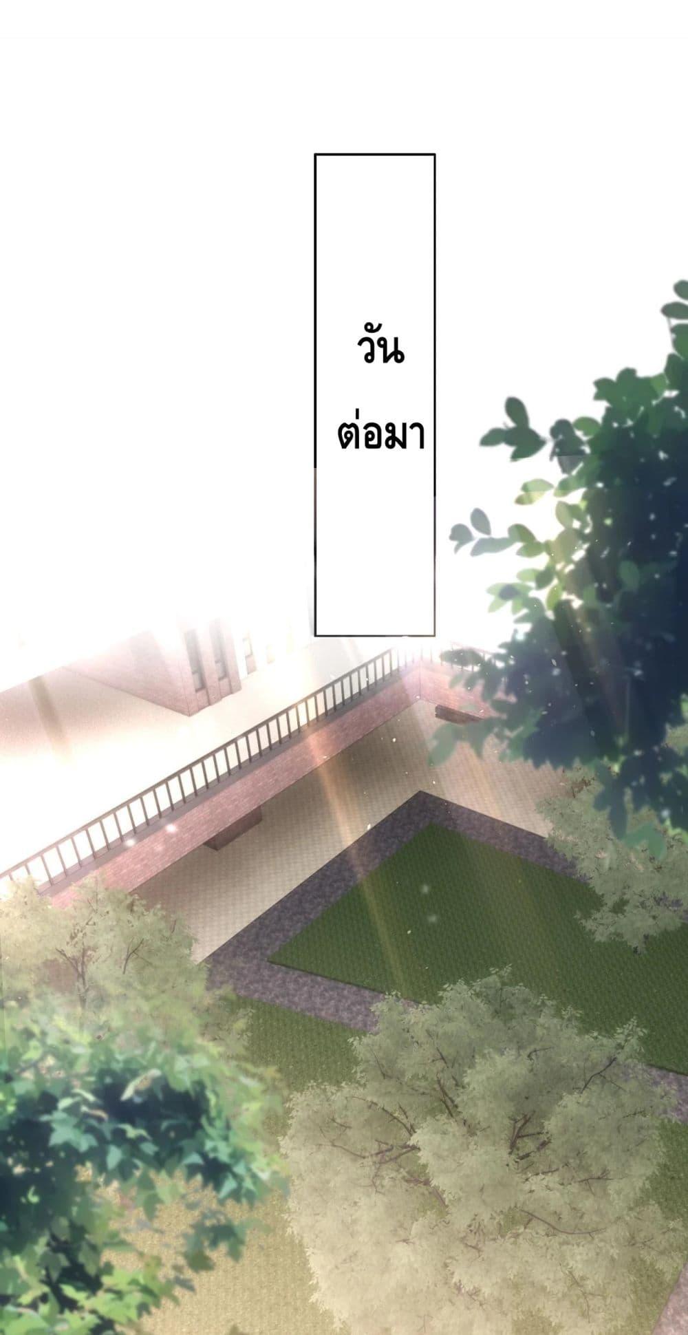 Manga-lc-com อ่านมังงะ อ่านการ์ตูน ออนไลน์ ฟรี Madam Slaps Her Face Online Everyday ตอนที่ 1 2 3 4 5 6 7 8 9 10 11 12 13 14 ฟรี ไม่มีโฆษณา Manga-lc - อ่าน มังงะ อ่าน การ์ตูน ออนไลน์ อ่านมังงะ ฟรี