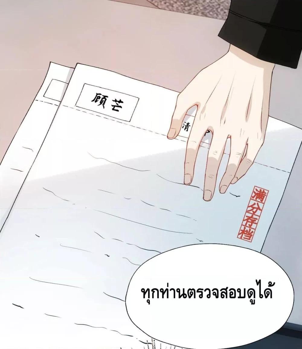 Manga-lc-com อ่านมังงะ อ่านการ์ตูน ออนไลน์ ฟรี Madam Slaps Her Face Online Everyday ตอนที่ 1 2 3 4 5 6 7 8 9 10 11 12 13 14 ฟรี ไม่มีโฆษณา Manga-lc - อ่าน มังงะ อ่าน การ์ตูน ออนไลน์ อ่านมังงะ ฟรี