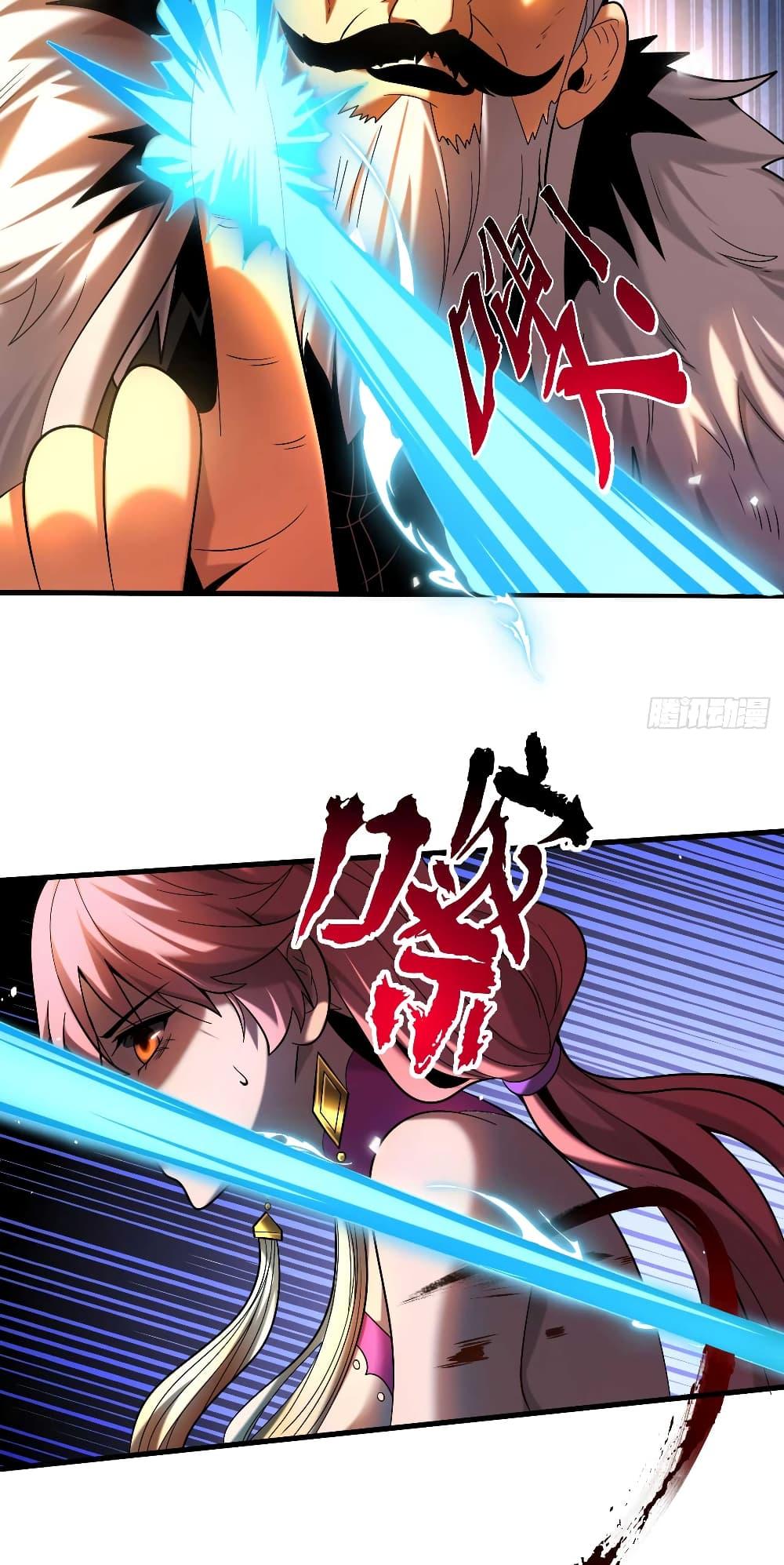 Manga-lc-com อ่านมังงะ อ่านการ์ตูน ออนไลน์ ฟรี My Disciples Cultivate, While I Slack Off! ตอนที่ 1 2 3 4 5 6 7 8 9 10 11 12 13 14 ฟรี ไม่มีโฆษณา Manga-lc - อ่าน มังงะ อ่าน การ์ตูน ออนไลน์ อ่านมังงะ ฟรี