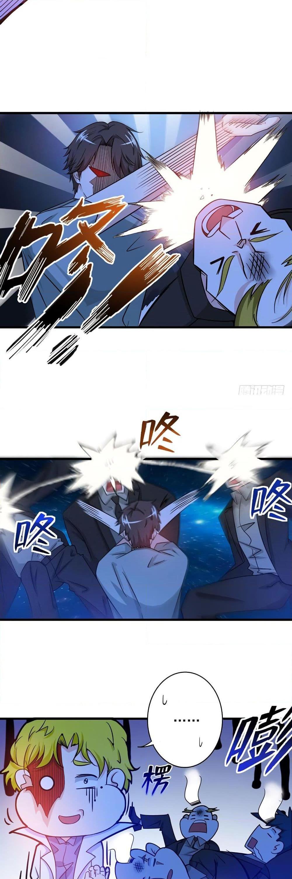 Manga-lc-com อ่านมังงะ อ่านการ์ตูน ออนไลน์ ฟรี Peerless Doctor in the City ตอนที่ 1 2 3 4 5 6 7 8 9 10 11 12 13 14 ฟรี ไม่มีโฆษณา Manga-lc - อ่าน มังงะ อ่าน การ์ตูน ออนไลน์ อ่านมังงะ ฟรี