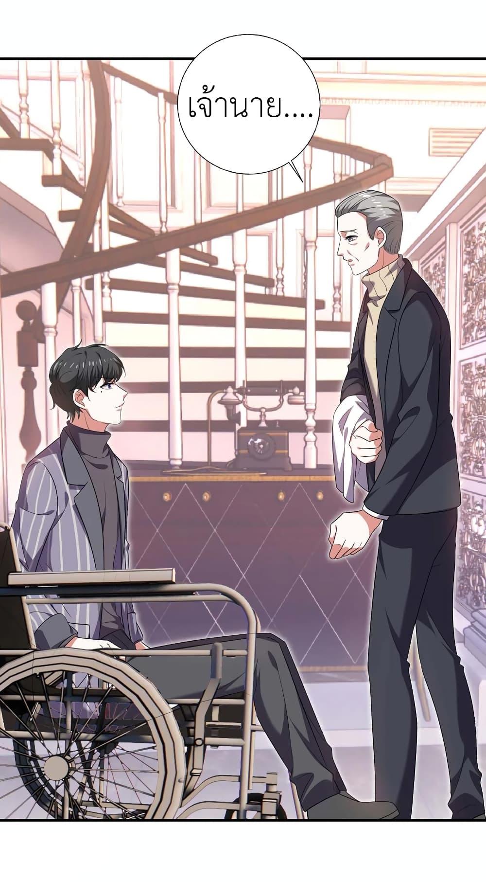 Manga-lc-com อ่านมังงะ อ่านการ์ตูน ออนไลน์ ฟรี The Big Guy calls me Little Ancestor ตอนที่ 1 2 3 4 5 6 7 8 9 10 11 12 13 14 ฟรี ไม่มีโฆษณา Manga-lc - อ่าน มังงะ อ่าน การ์ตูน ออนไลน์ อ่านมังงะ ฟรี