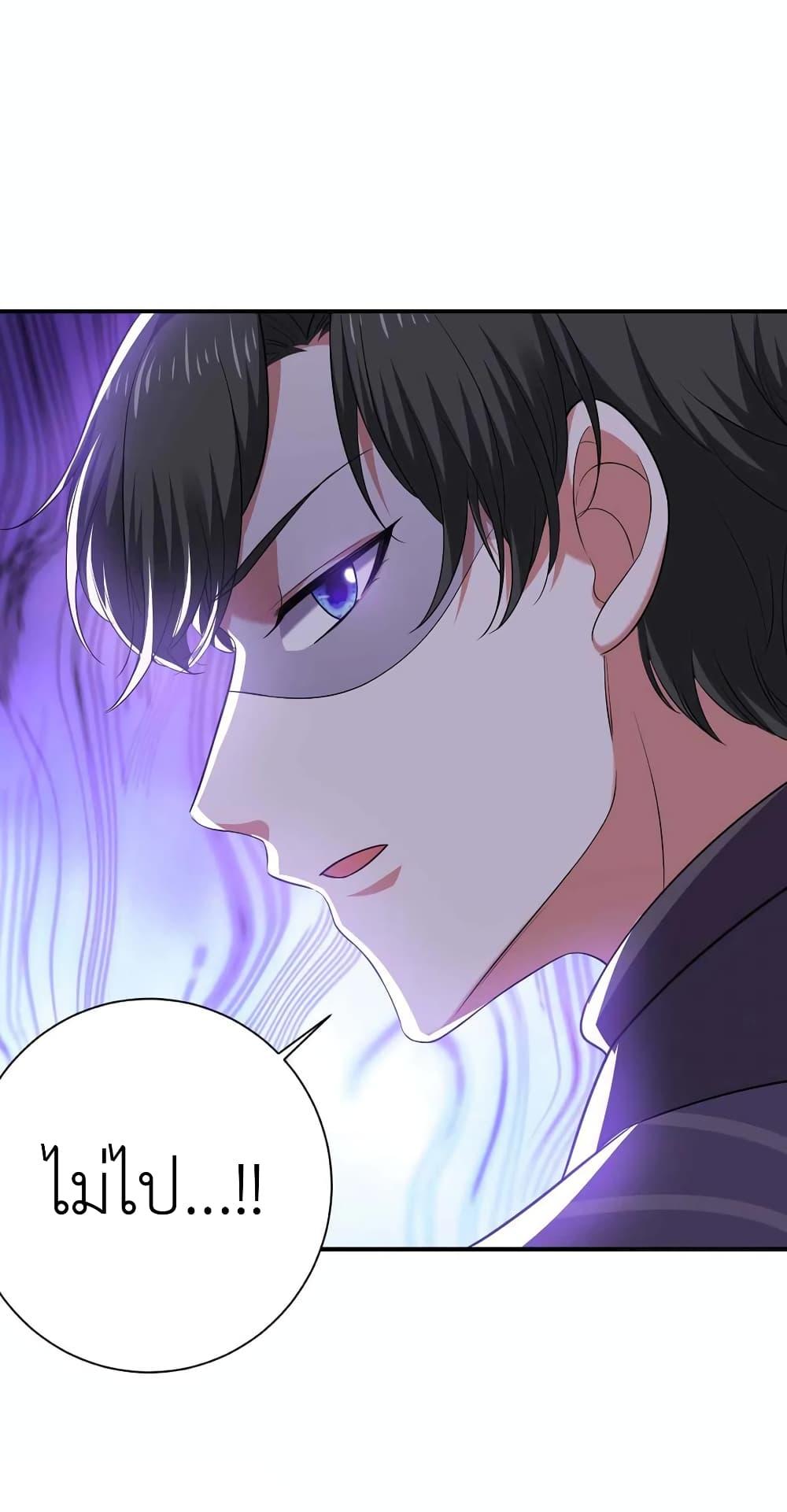 Manga-lc-com อ่านมังงะ อ่านการ์ตูน ออนไลน์ ฟรี The Big Guy calls me Little Ancestor ตอนที่ 1 2 3 4 5 6 7 8 9 10 11 12 13 14 ฟรี ไม่มีโฆษณา Manga-lc - อ่าน มังงะ อ่าน การ์ตูน ออนไลน์ อ่านมังงะ ฟรี