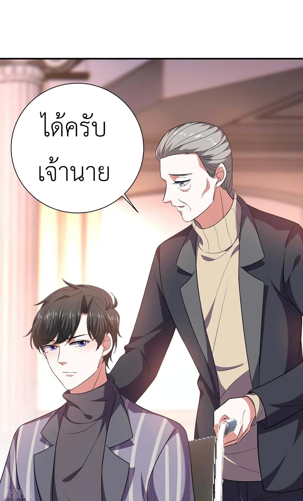 Manga-lc-com อ่านมังงะ อ่านการ์ตูน ออนไลน์ ฟรี The Big Guy calls me Little Ancestor ตอนที่ 1 2 3 4 5 6 7 8 9 10 11 12 13 14 ฟรี ไม่มีโฆษณา Manga-lc - อ่าน มังงะ อ่าน การ์ตูน ออนไลน์ อ่านมังงะ ฟรี