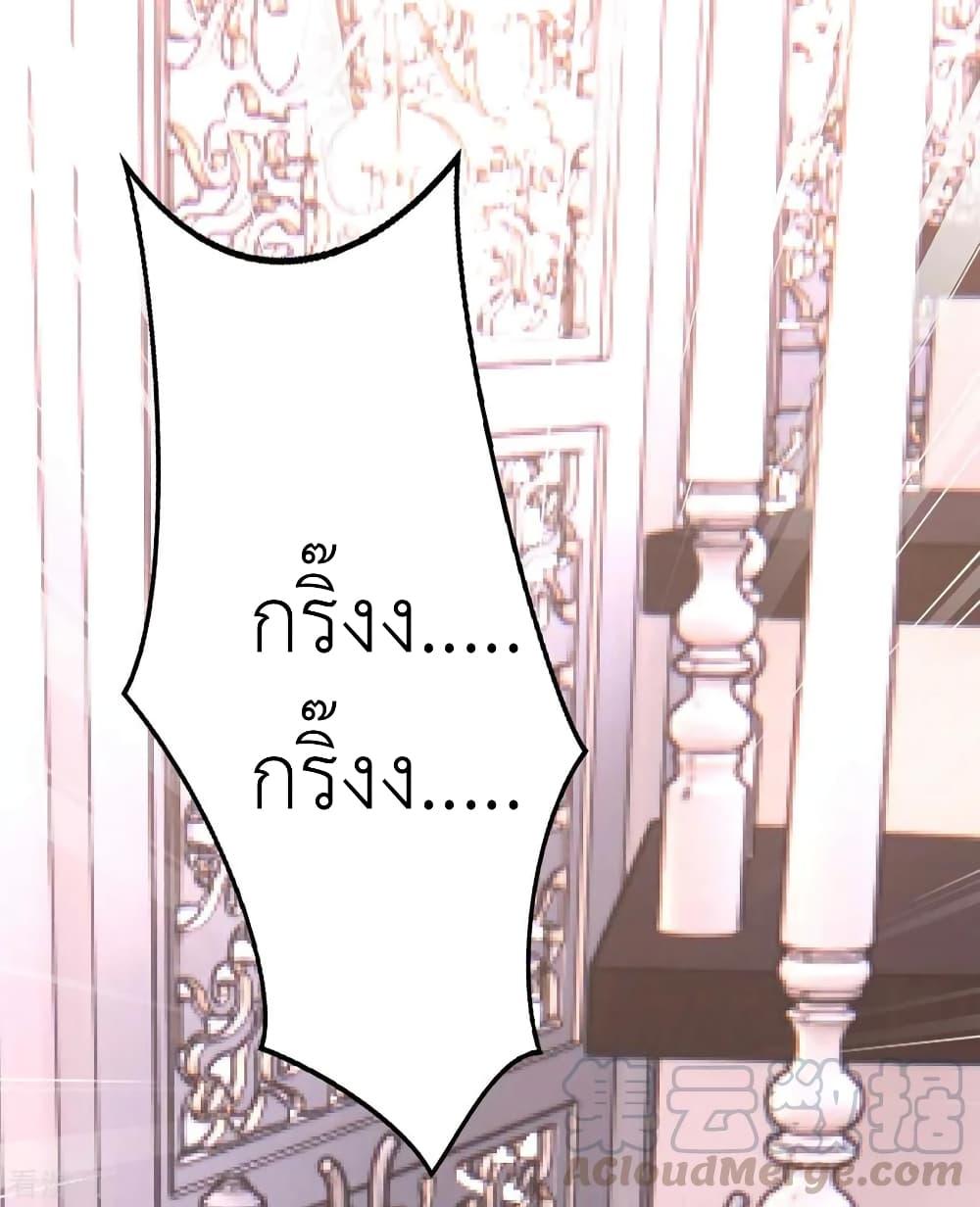 Manga-lc-com อ่านมังงะ อ่านการ์ตูน ออนไลน์ ฟรี The Big Guy calls me Little Ancestor ตอนที่ 1 2 3 4 5 6 7 8 9 10 11 12 13 14 ฟรี ไม่มีโฆษณา Manga-lc - อ่าน มังงะ อ่าน การ์ตูน ออนไลน์ อ่านมังงะ ฟรี