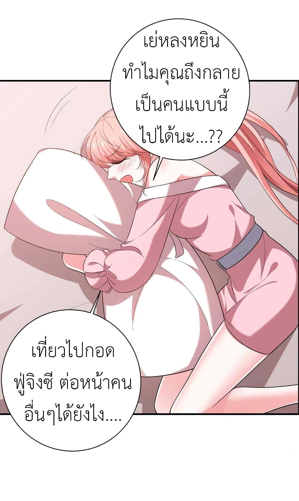 Manga-lc-com อ่านมังงะ อ่านการ์ตูน ออนไลน์ ฟรี The Big Guy calls me Little Ancestor ตอนที่ 1 2 3 4 5 6 7 8 9 10 11 12 13 14 ฟรี ไม่มีโฆษณา Manga-lc - อ่าน มังงะ อ่าน การ์ตูน ออนไลน์ อ่านมังงะ ฟรี