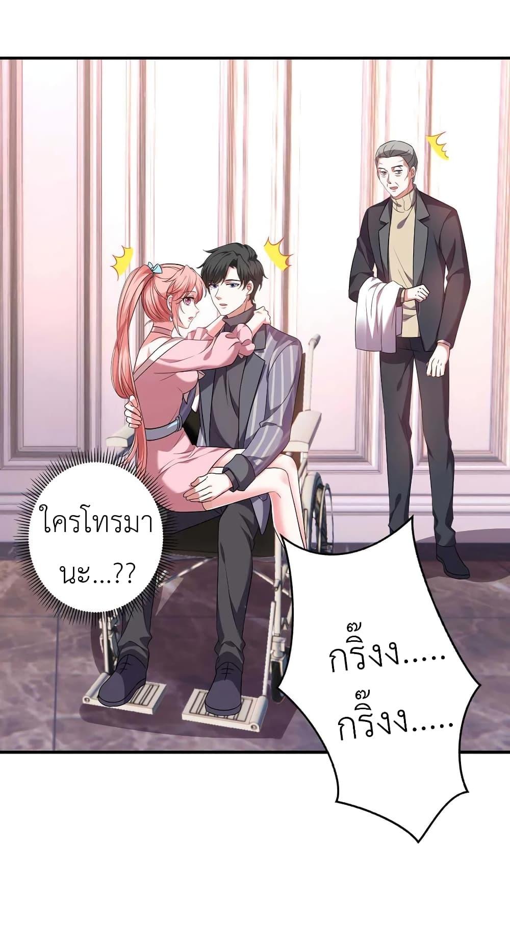 Manga-lc-com อ่านมังงะ อ่านการ์ตูน ออนไลน์ ฟรี The Big Guy calls me Little Ancestor ตอนที่ 1 2 3 4 5 6 7 8 9 10 11 12 13 14 ฟรี ไม่มีโฆษณา Manga-lc - อ่าน มังงะ อ่าน การ์ตูน ออนไลน์ อ่านมังงะ ฟรี