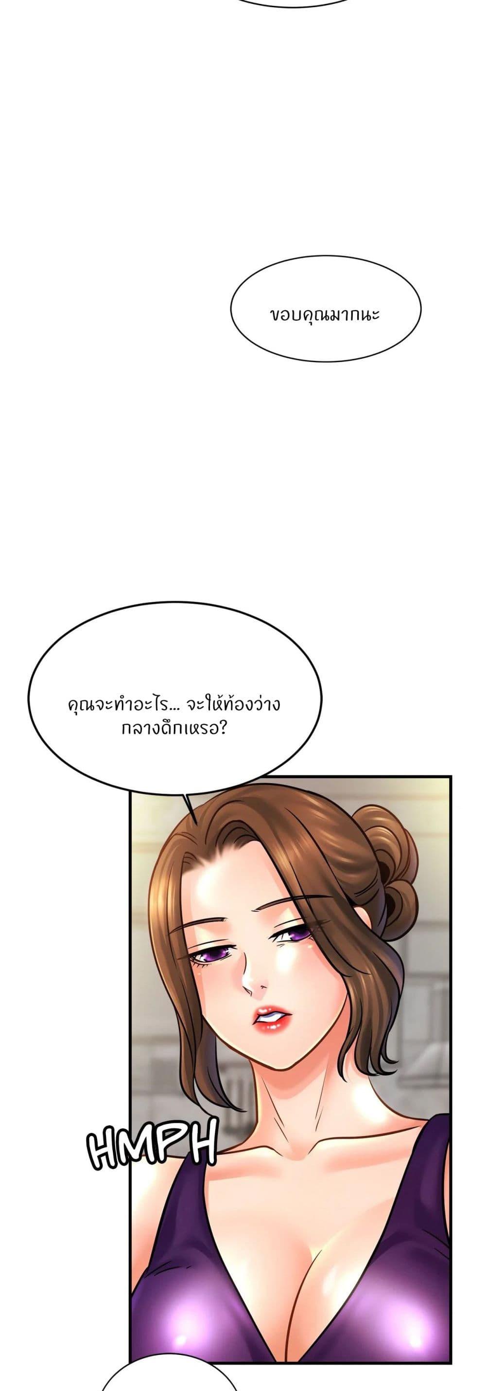 Doujin-Lc- อ่าน โดจิน มังฮวา เกาหลี ญี่ปุ่น จีน แปลไทย Close Family ตอนที่ 1 2 3 4 5 6 7 8 9 10 11 12 13 14 ฟรี ไม่มีโฆษณา อ่าน โดจิน Manhwa เกาหลี ญี่ปุ่น จีน เรามีครบ คัดมาให้เน้นๆ โดจิน 18+ รับประกันความฟินโดย  Doujin Lc