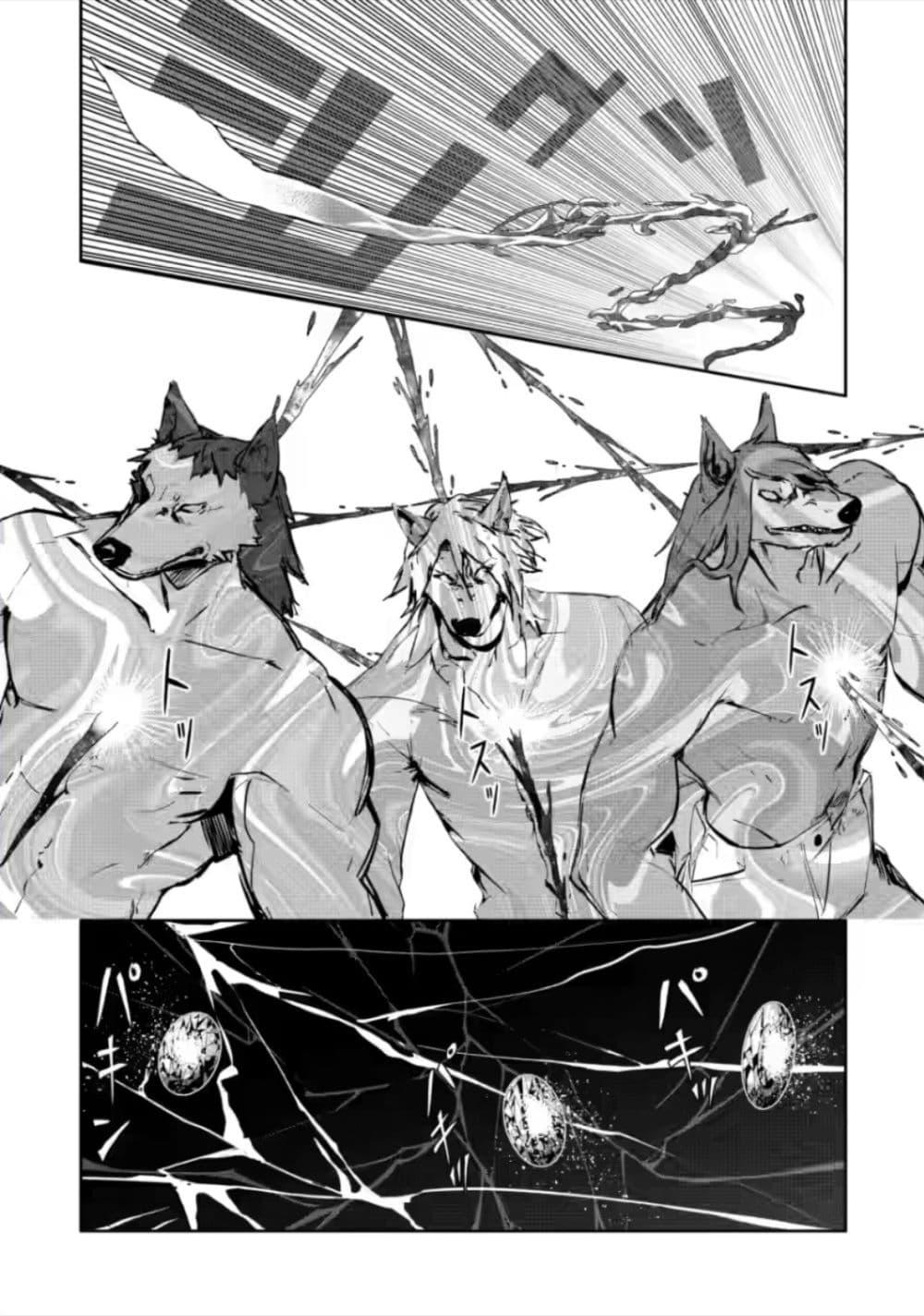 Manga-lc-com อ่านมังงะ อ่านการ์ตูน ออนไลน์ ฟรี Hazure Skill “Gacha” De Tsuihou Sareta Ore Wa, Wagamama Osananajimi O Zetsuen Shi Kakusei Suru ตอนที่ 1 2 3 4 5 6 7 8 9 10 11 12 13 14 ฟรี ไม่มีโฆษณา Manga-lc - อ่าน มังงะ อ่าน การ์ตูน ออนไลน์ อ่านมังงะ ฟรี