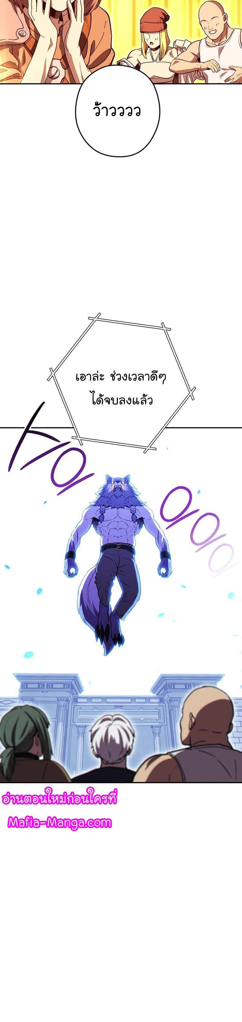 Manga-lc-com อ่านมังงะ อ่านการ์ตูน ออนไลน์ ฟรี Dungeon Reset ตอนที่ 1 2 3 4 5 6 7 8 9 10 11 12 13 14 ฟรี ไม่มีโฆษณา Manga-lc - อ่าน มังงะ อ่าน การ์ตูน ออนไลน์ อ่านมังงะ ฟรี
