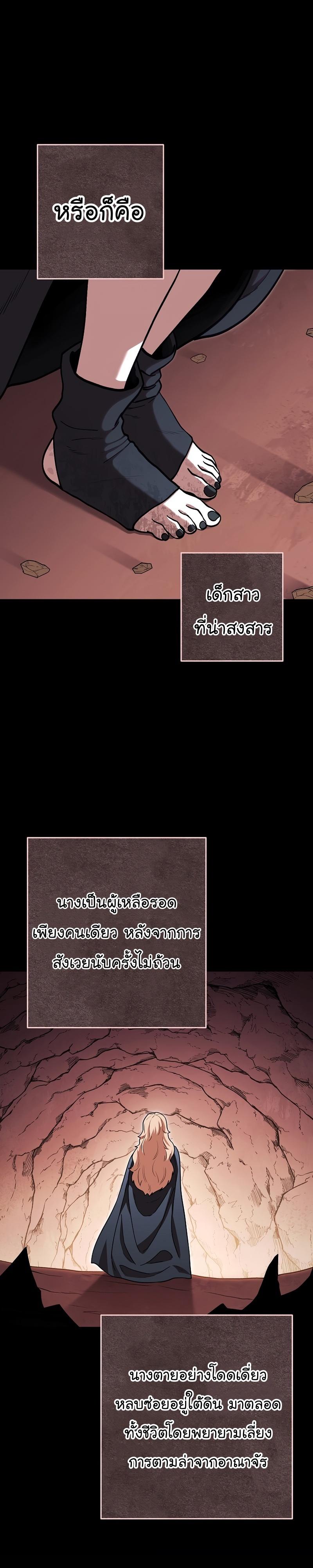 Manga-lc-com อ่านมังงะ อ่านการ์ตูน ออนไลน์ ฟรี Dungeon Reset ตอนที่ 1 2 3 4 5 6 7 8 9 10 11 12 13 14 ฟรี ไม่มีโฆษณา Manga-lc - อ่าน มังงะ อ่าน การ์ตูน ออนไลน์ อ่านมังงะ ฟรี