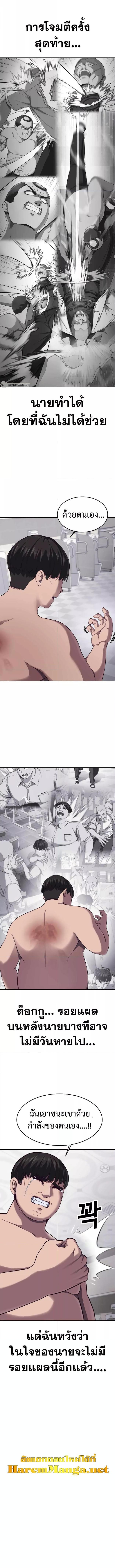 Manga-lc-com อ่านมังงะ อ่านการ์ตูน ออนไลน์ ฟรี Absolute Obedience ตอนที่ 1 2 3 4 5 6 7 8 9 10 11 12 13 14 ฟรี ไม่มีโฆษณา Manga-lc - อ่าน มังงะ อ่าน การ์ตูน ออนไลน์ อ่านมังงะ ฟรี