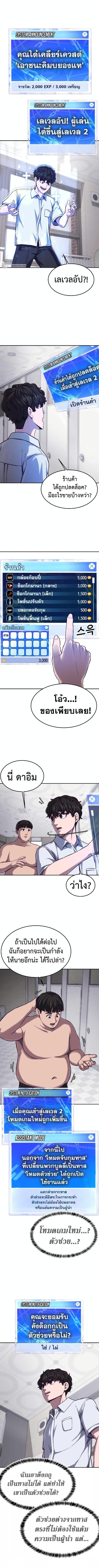 Manga-lc-com อ่านมังงะ อ่านการ์ตูน ออนไลน์ ฟรี Absolute Obedience ตอนที่ 1 2 3 4 5 6 7 8 9 10 11 12 13 14 ฟรี ไม่มีโฆษณา Manga-lc - อ่าน มังงะ อ่าน การ์ตูน ออนไลน์ อ่านมังงะ ฟรี