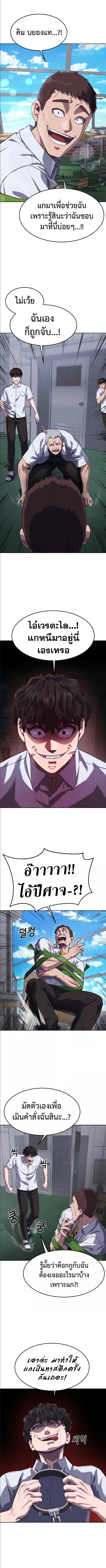 Manga-lc-com อ่านมังงะ อ่านการ์ตูน ออนไลน์ ฟรี Absolute Obedience ตอนที่ 1 2 3 4 5 6 7 8 9 10 11 12 13 14 ฟรี ไม่มีโฆษณา Manga-lc - อ่าน มังงะ อ่าน การ์ตูน ออนไลน์ อ่านมังงะ ฟรี