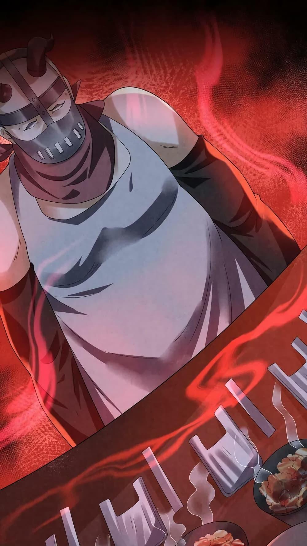 Manga-lc-com อ่านมังงะ อ่านการ์ตูน ออนไลน์ ฟรี OverlyFerociou ตอนที่ 1 2 3 4 5 6 7 8 9 10 11 12 13 14 ฟรี ไม่มีโฆษณา Manga-lc - อ่าน มังงะ อ่าน การ์ตูน ออนไลน์ อ่านมังงะ ฟรี