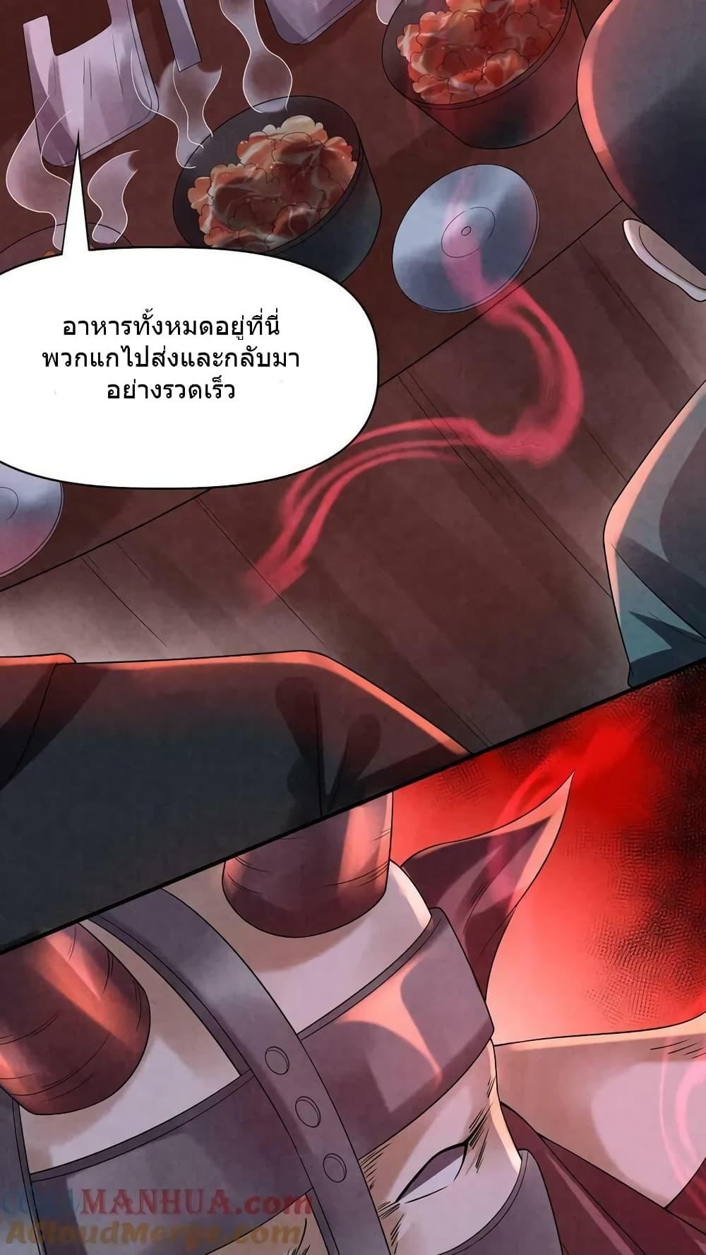 Manga-lc-com อ่านมังงะ อ่านการ์ตูน ออนไลน์ ฟรี OverlyFerociou ตอนที่ 1 2 3 4 5 6 7 8 9 10 11 12 13 14 ฟรี ไม่มีโฆษณา Manga-lc - อ่าน มังงะ อ่าน การ์ตูน ออนไลน์ อ่านมังงะ ฟรี