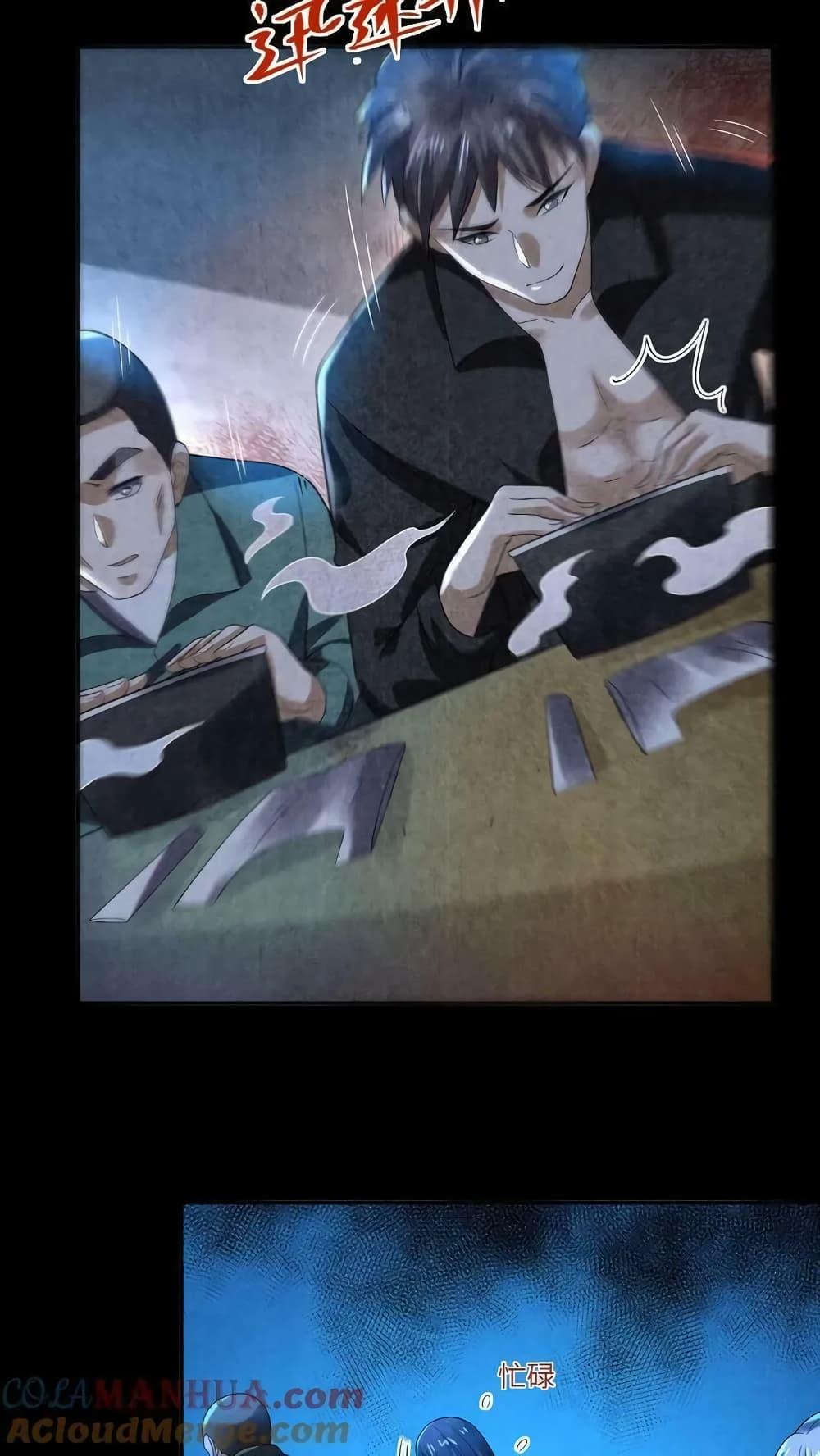 Manga-lc-com อ่านมังงะ อ่านการ์ตูน ออนไลน์ ฟรี OverlyFerociou ตอนที่ 1 2 3 4 5 6 7 8 9 10 11 12 13 14 ฟรี ไม่มีโฆษณา Manga-lc - อ่าน มังงะ อ่าน การ์ตูน ออนไลน์ อ่านมังงะ ฟรี