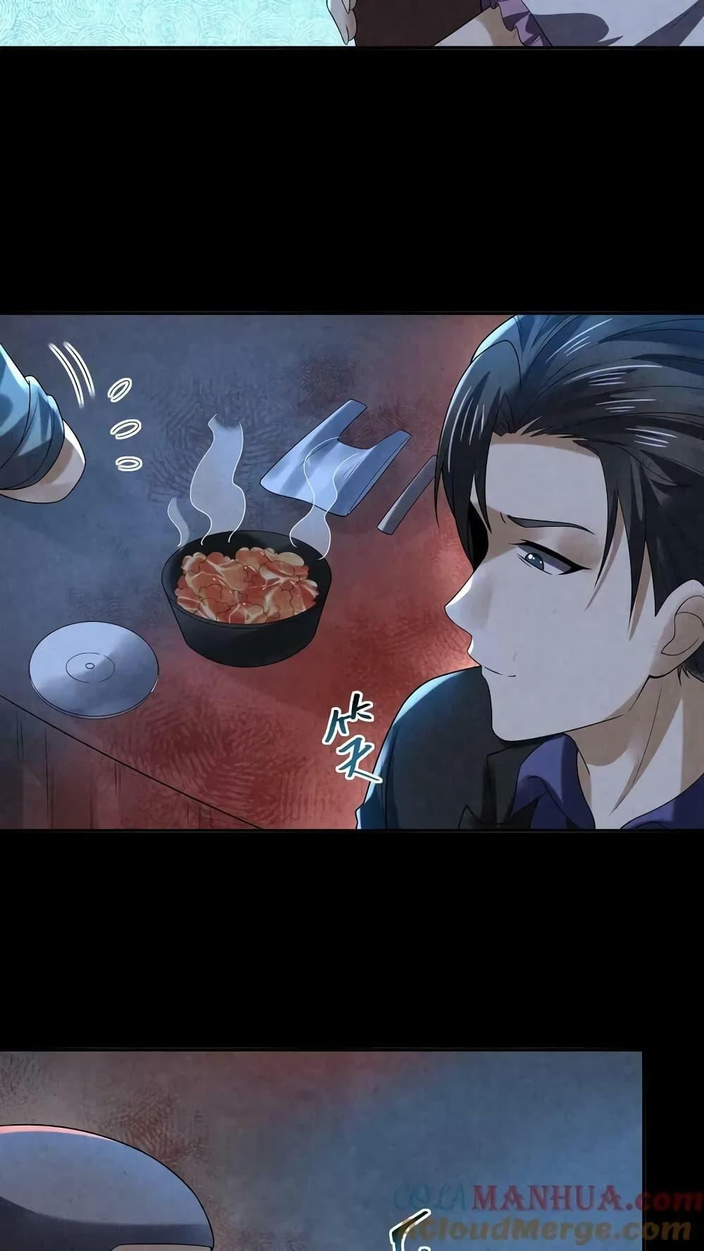 Manga-lc-com อ่านมังงะ อ่านการ์ตูน ออนไลน์ ฟรี OverlyFerociou ตอนที่ 1 2 3 4 5 6 7 8 9 10 11 12 13 14 ฟรี ไม่มีโฆษณา Manga-lc - อ่าน มังงะ อ่าน การ์ตูน ออนไลน์ อ่านมังงะ ฟรี