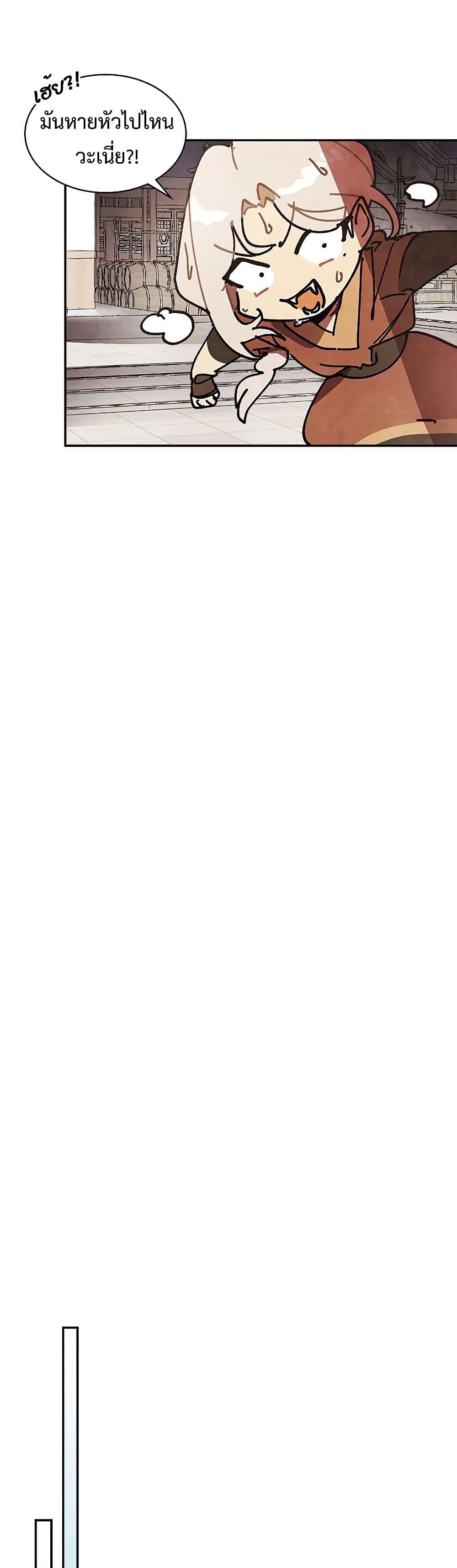 Manga-lc-com อ่านมังงะ อ่านการ์ตูน ออนไลน์ ฟรี Chronicles Of The Martial God’s Return ตอนที่ 1 2 3 4 5 6 7 8 9 10 11 12 13 14 ฟรี ไม่มีโฆษณา Manga-lc - อ่าน มังงะ อ่าน การ์ตูน ออนไลน์ อ่านมังงะ ฟรี