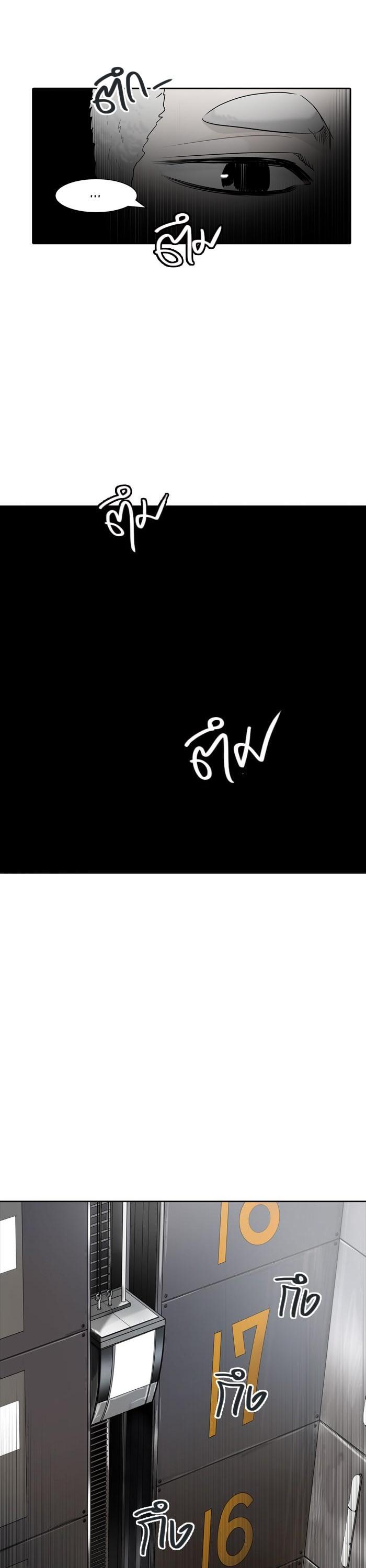 Manga-lc-com อ่านมังงะ อ่านการ์ตูน ออนไลน์ ฟรี Tower of God หอคอยเทพเจ้า ตอนที่ 1 2 3 4 5 6 7 8 9 10 11 12 13 14 ฟรี ไม่มีโฆษณา Manga-lc - อ่าน มังงะ อ่าน การ์ตูน ออนไลน์ อ่านมังงะ ฟรี