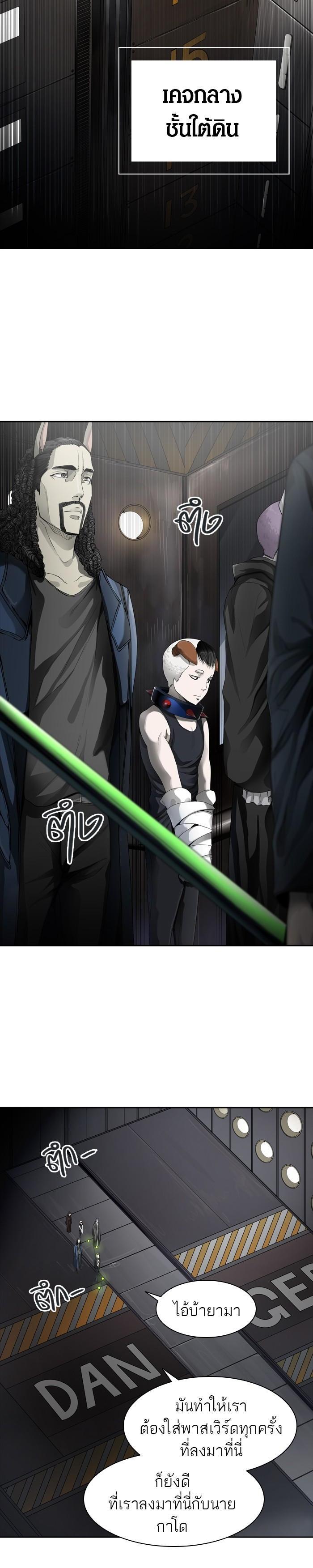 Manga-lc-com อ่านมังงะ อ่านการ์ตูน ออนไลน์ ฟรี Tower of God หอคอยเทพเจ้า ตอนที่ 1 2 3 4 5 6 7 8 9 10 11 12 13 14 ฟรี ไม่มีโฆษณา Manga-lc - อ่าน มังงะ อ่าน การ์ตูน ออนไลน์ อ่านมังงะ ฟรี