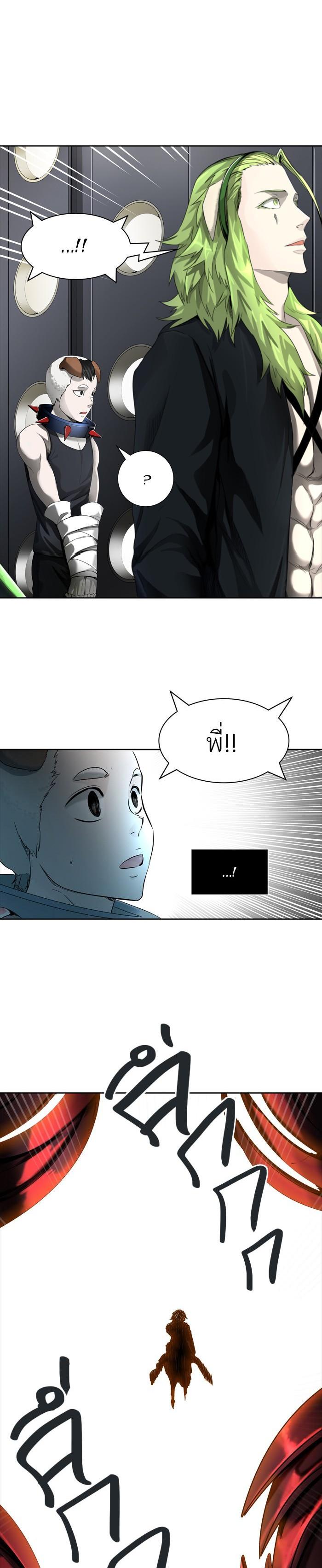 Manga-lc-com อ่านมังงะ อ่านการ์ตูน ออนไลน์ ฟรี Tower of God หอคอยเทพเจ้า ตอนที่ 1 2 3 4 5 6 7 8 9 10 11 12 13 14 ฟรี ไม่มีโฆษณา Manga-lc - อ่าน มังงะ อ่าน การ์ตูน ออนไลน์ อ่านมังงะ ฟรี