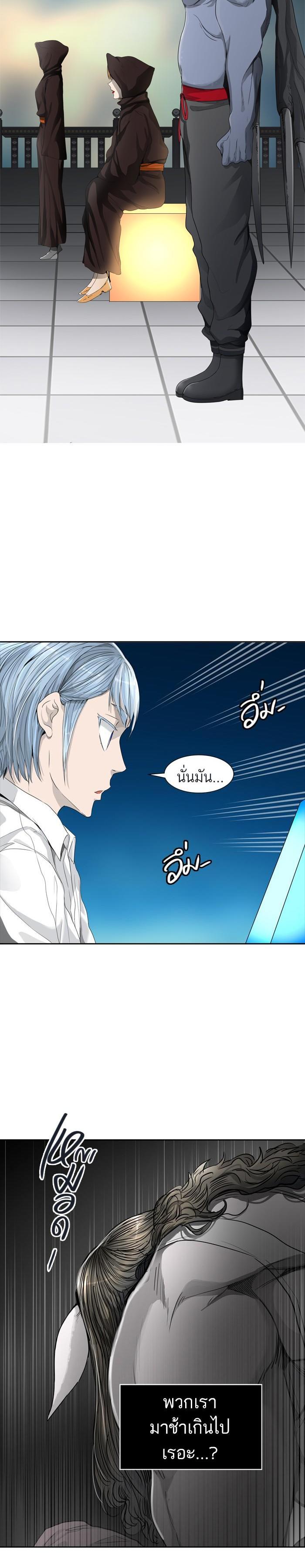 Manga-lc-com อ่านมังงะ อ่านการ์ตูน ออนไลน์ ฟรี Tower of God หอคอยเทพเจ้า ตอนที่ 1 2 3 4 5 6 7 8 9 10 11 12 13 14 ฟรี ไม่มีโฆษณา Manga-lc - อ่าน มังงะ อ่าน การ์ตูน ออนไลน์ อ่านมังงะ ฟรี