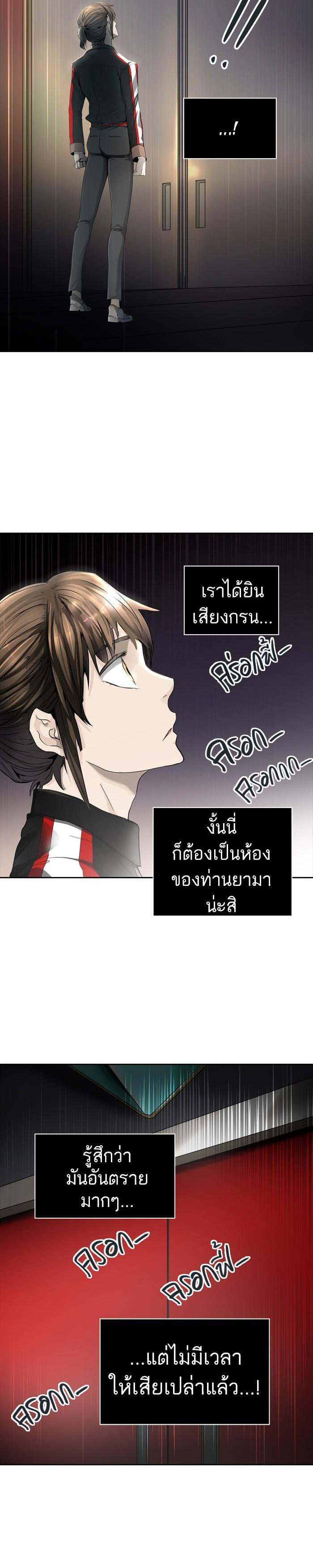 Manga-lc-com อ่านมังงะ อ่านการ์ตูน ออนไลน์ ฟรี Tower of God หอคอยเทพเจ้า ตอนที่ 1 2 3 4 5 6 7 8 9 10 11 12 13 14 ฟรี ไม่มีโฆษณา Manga-lc - อ่าน มังงะ อ่าน การ์ตูน ออนไลน์ อ่านมังงะ ฟรี