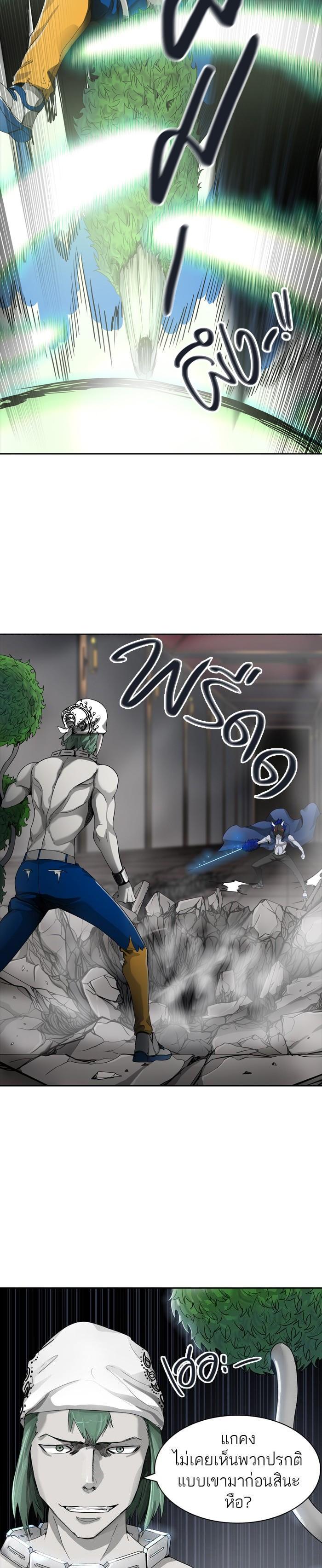 Manga-lc-com อ่านมังงะ อ่านการ์ตูน ออนไลน์ ฟรี Tower of God หอคอยเทพเจ้า ตอนที่ 1 2 3 4 5 6 7 8 9 10 11 12 13 14 ฟรี ไม่มีโฆษณา Manga-lc - อ่าน มังงะ อ่าน การ์ตูน ออนไลน์ อ่านมังงะ ฟรี