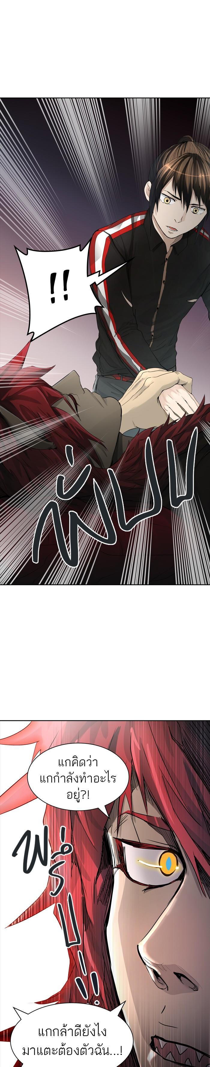 Manga-lc-com อ่านมังงะ อ่านการ์ตูน ออนไลน์ ฟรี Tower of God หอคอยเทพเจ้า ตอนที่ 1 2 3 4 5 6 7 8 9 10 11 12 13 14 ฟรี ไม่มีโฆษณา Manga-lc - อ่าน มังงะ อ่าน การ์ตูน ออนไลน์ อ่านมังงะ ฟรี