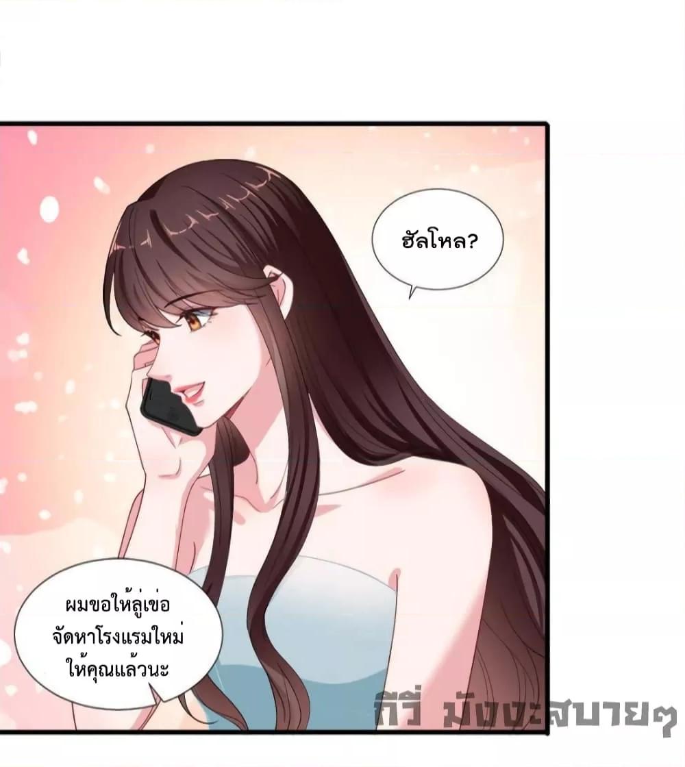 Manga-lc-com อ่านมังงะ อ่านการ์ตูน ออนไลน์ ฟรี TrialMarriage ตอนที่ 1 2 3 4 5 6 7 8 9 10 11 12 13 14 ฟรี ไม่มีโฆษณา Manga-lc - อ่าน มังงะ อ่าน การ์ตูน ออนไลน์ อ่านมังงะ ฟรี
