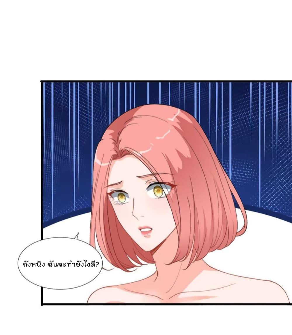 Manga-lc-com อ่านมังงะ อ่านการ์ตูน ออนไลน์ ฟรี TrialMarriage ตอนที่ 1 2 3 4 5 6 7 8 9 10 11 12 13 14 ฟรี ไม่มีโฆษณา Manga-lc - อ่าน มังงะ อ่าน การ์ตูน ออนไลน์ อ่านมังงะ ฟรี