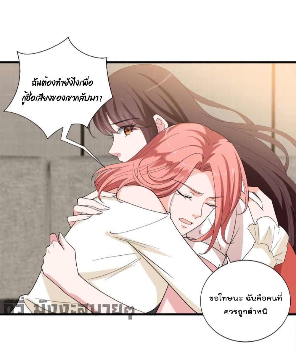 Manga-lc-com อ่านมังงะ อ่านการ์ตูน ออนไลน์ ฟรี TrialMarriage ตอนที่ 1 2 3 4 5 6 7 8 9 10 11 12 13 14 ฟรี ไม่มีโฆษณา Manga-lc - อ่าน มังงะ อ่าน การ์ตูน ออนไลน์ อ่านมังงะ ฟรี