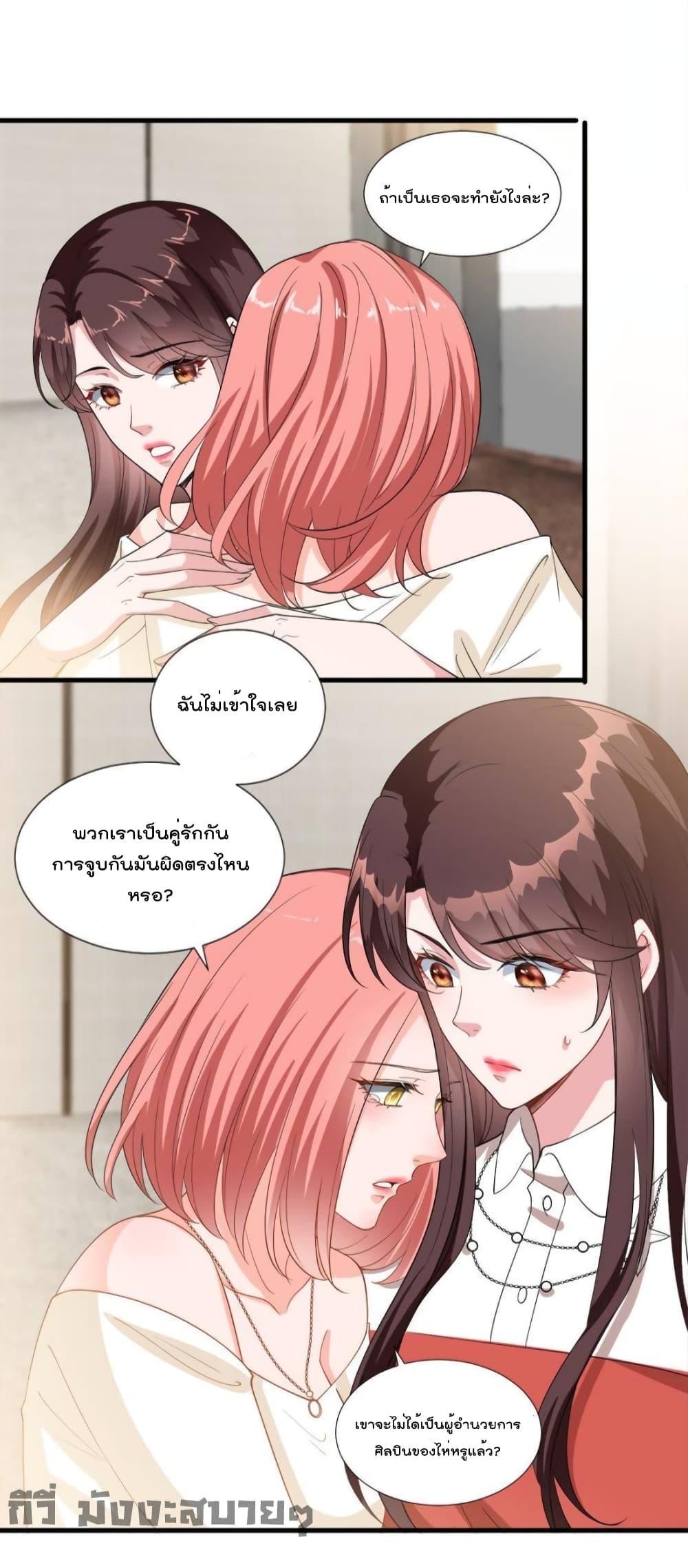 Manga-lc-com อ่านมังงะ อ่านการ์ตูน ออนไลน์ ฟรี TrialMarriage ตอนที่ 1 2 3 4 5 6 7 8 9 10 11 12 13 14 ฟรี ไม่มีโฆษณา Manga-lc - อ่าน มังงะ อ่าน การ์ตูน ออนไลน์ อ่านมังงะ ฟรี