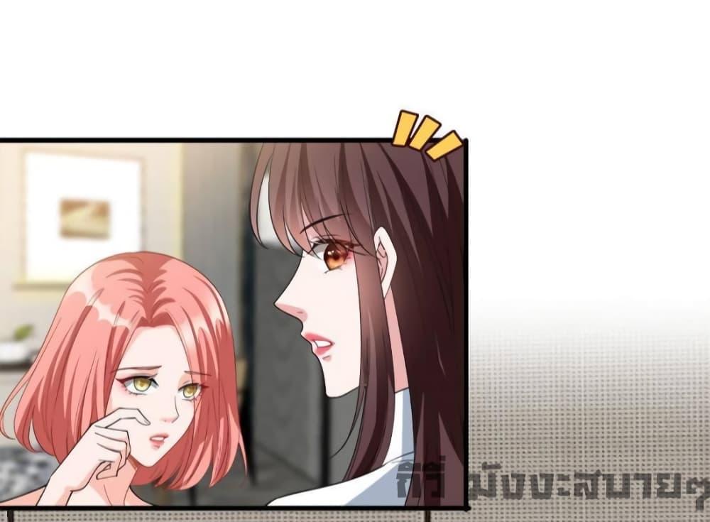 Manga-lc-com อ่านมังงะ อ่านการ์ตูน ออนไลน์ ฟรี TrialMarriage ตอนที่ 1 2 3 4 5 6 7 8 9 10 11 12 13 14 ฟรี ไม่มีโฆษณา Manga-lc - อ่าน มังงะ อ่าน การ์ตูน ออนไลน์ อ่านมังงะ ฟรี