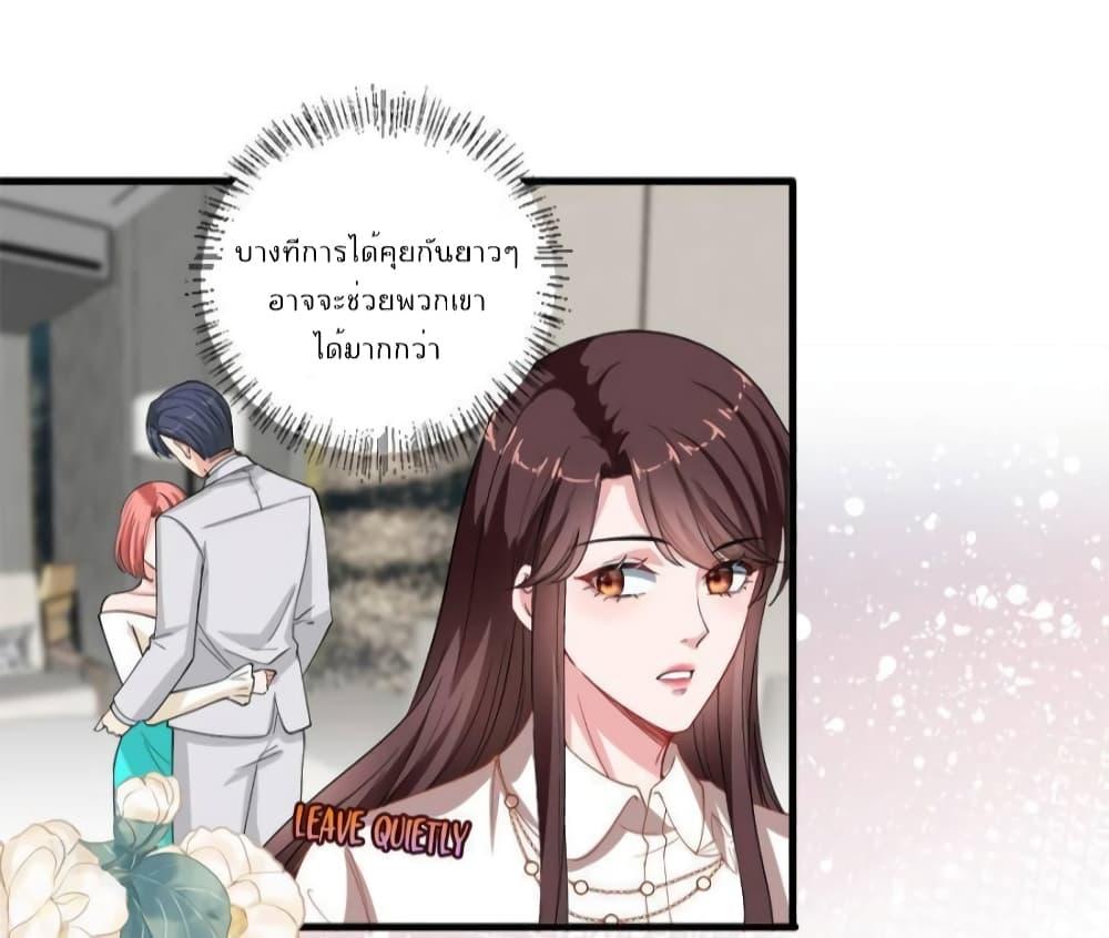 Manga-lc-com อ่านมังงะ อ่านการ์ตูน ออนไลน์ ฟรี TrialMarriage ตอนที่ 1 2 3 4 5 6 7 8 9 10 11 12 13 14 ฟรี ไม่มีโฆษณา Manga-lc - อ่าน มังงะ อ่าน การ์ตูน ออนไลน์ อ่านมังงะ ฟรี