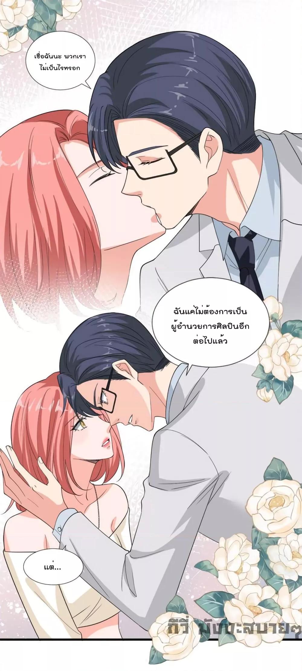 Manga-lc-com อ่านมังงะ อ่านการ์ตูน ออนไลน์ ฟรี TrialMarriage ตอนที่ 1 2 3 4 5 6 7 8 9 10 11 12 13 14 ฟรี ไม่มีโฆษณา Manga-lc - อ่าน มังงะ อ่าน การ์ตูน ออนไลน์ อ่านมังงะ ฟรี