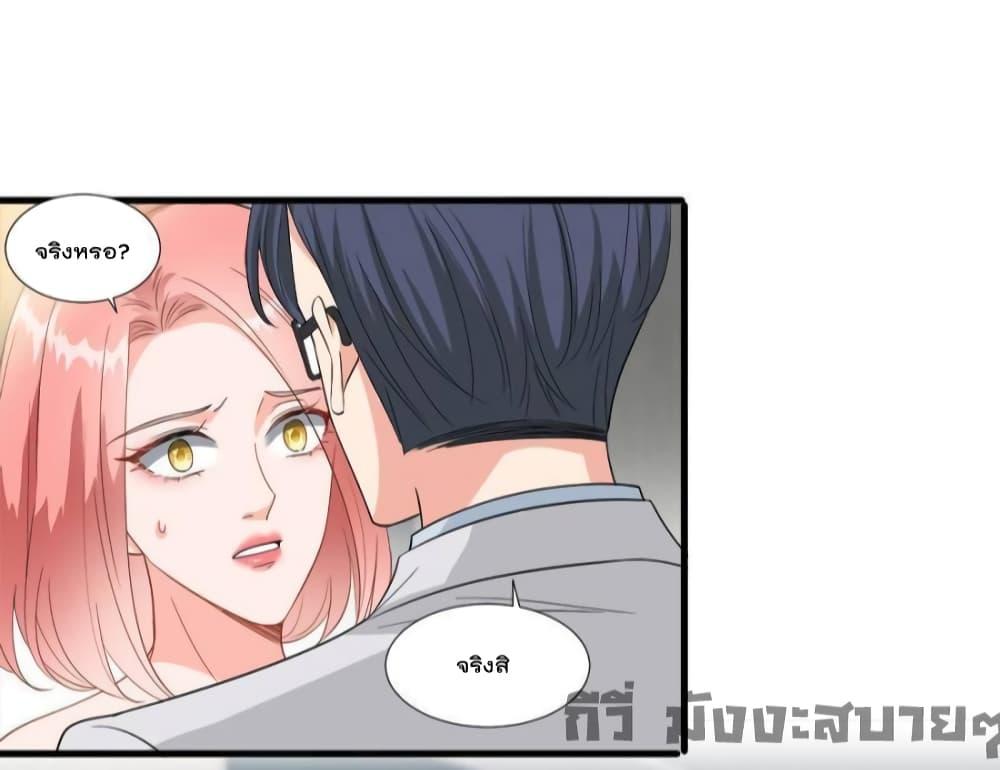 Manga-lc-com อ่านมังงะ อ่านการ์ตูน ออนไลน์ ฟรี TrialMarriage ตอนที่ 1 2 3 4 5 6 7 8 9 10 11 12 13 14 ฟรี ไม่มีโฆษณา Manga-lc - อ่าน มังงะ อ่าน การ์ตูน ออนไลน์ อ่านมังงะ ฟรี