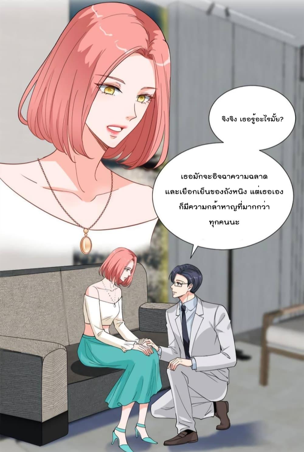 Manga-lc-com อ่านมังงะ อ่านการ์ตูน ออนไลน์ ฟรี TrialMarriage ตอนที่ 1 2 3 4 5 6 7 8 9 10 11 12 13 14 ฟรี ไม่มีโฆษณา Manga-lc - อ่าน มังงะ อ่าน การ์ตูน ออนไลน์ อ่านมังงะ ฟรี