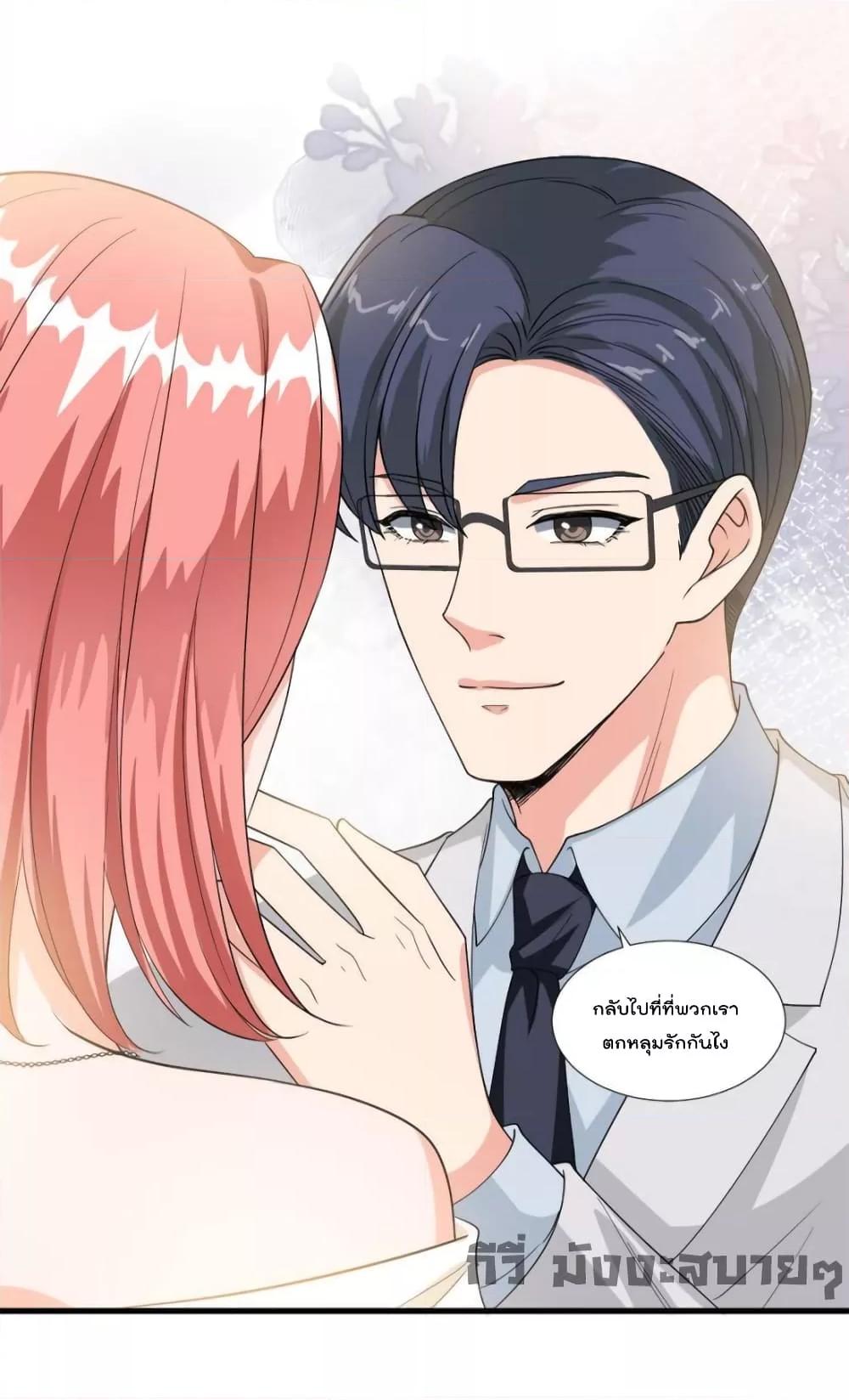 Manga-lc-com อ่านมังงะ อ่านการ์ตูน ออนไลน์ ฟรี TrialMarriage ตอนที่ 1 2 3 4 5 6 7 8 9 10 11 12 13 14 ฟรี ไม่มีโฆษณา Manga-lc - อ่าน มังงะ อ่าน การ์ตูน ออนไลน์ อ่านมังงะ ฟรี