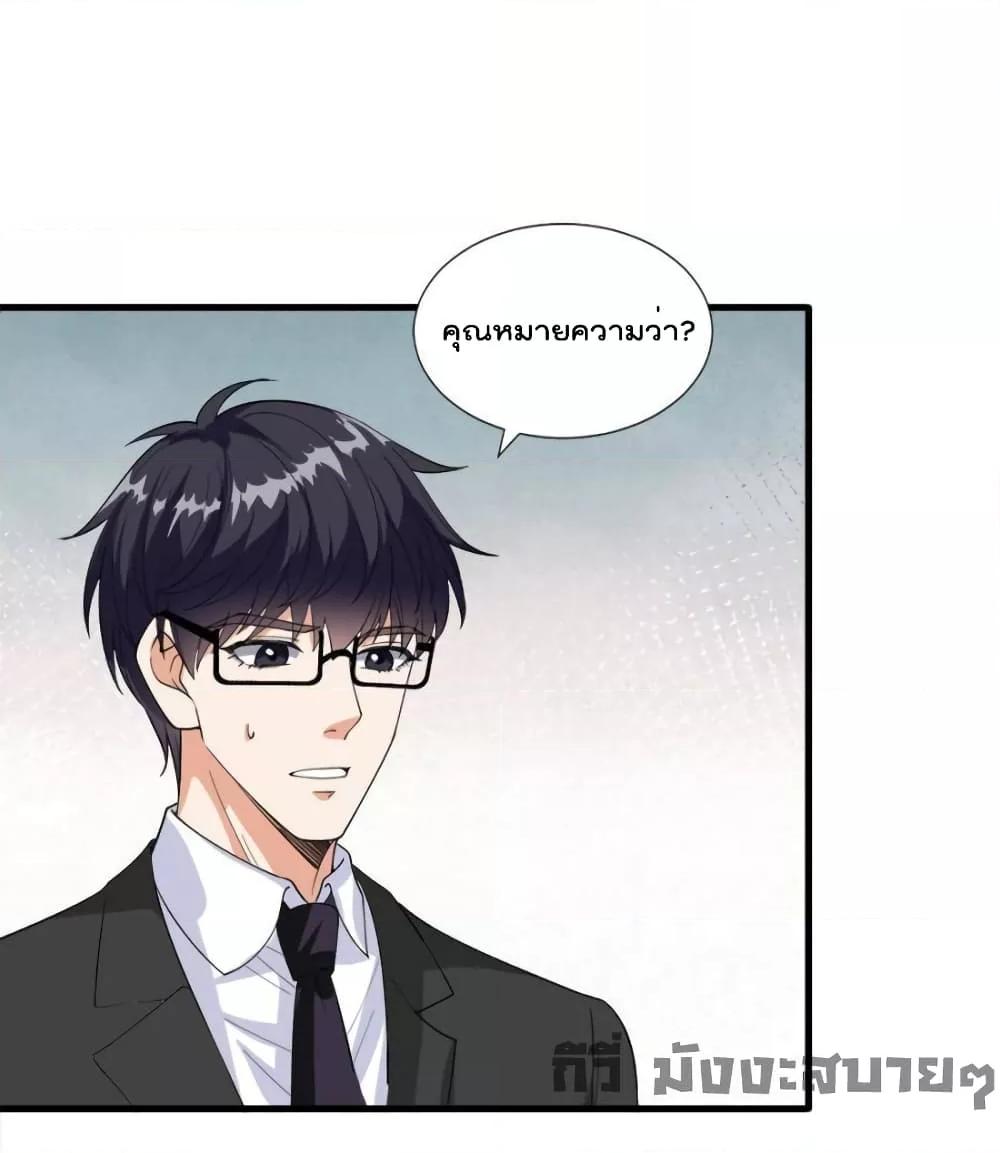 Manga-lc-com อ่านมังงะ อ่านการ์ตูน ออนไลน์ ฟรี TrialMarriage ตอนที่ 1 2 3 4 5 6 7 8 9 10 11 12 13 14 ฟรี ไม่มีโฆษณา Manga-lc - อ่าน มังงะ อ่าน การ์ตูน ออนไลน์ อ่านมังงะ ฟรี