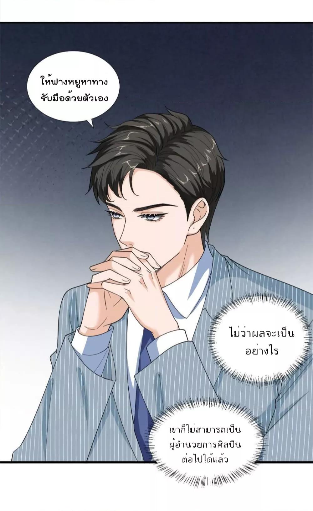 Manga-lc-com อ่านมังงะ อ่านการ์ตูน ออนไลน์ ฟรี TrialMarriage ตอนที่ 1 2 3 4 5 6 7 8 9 10 11 12 13 14 ฟรี ไม่มีโฆษณา Manga-lc - อ่าน มังงะ อ่าน การ์ตูน ออนไลน์ อ่านมังงะ ฟรี